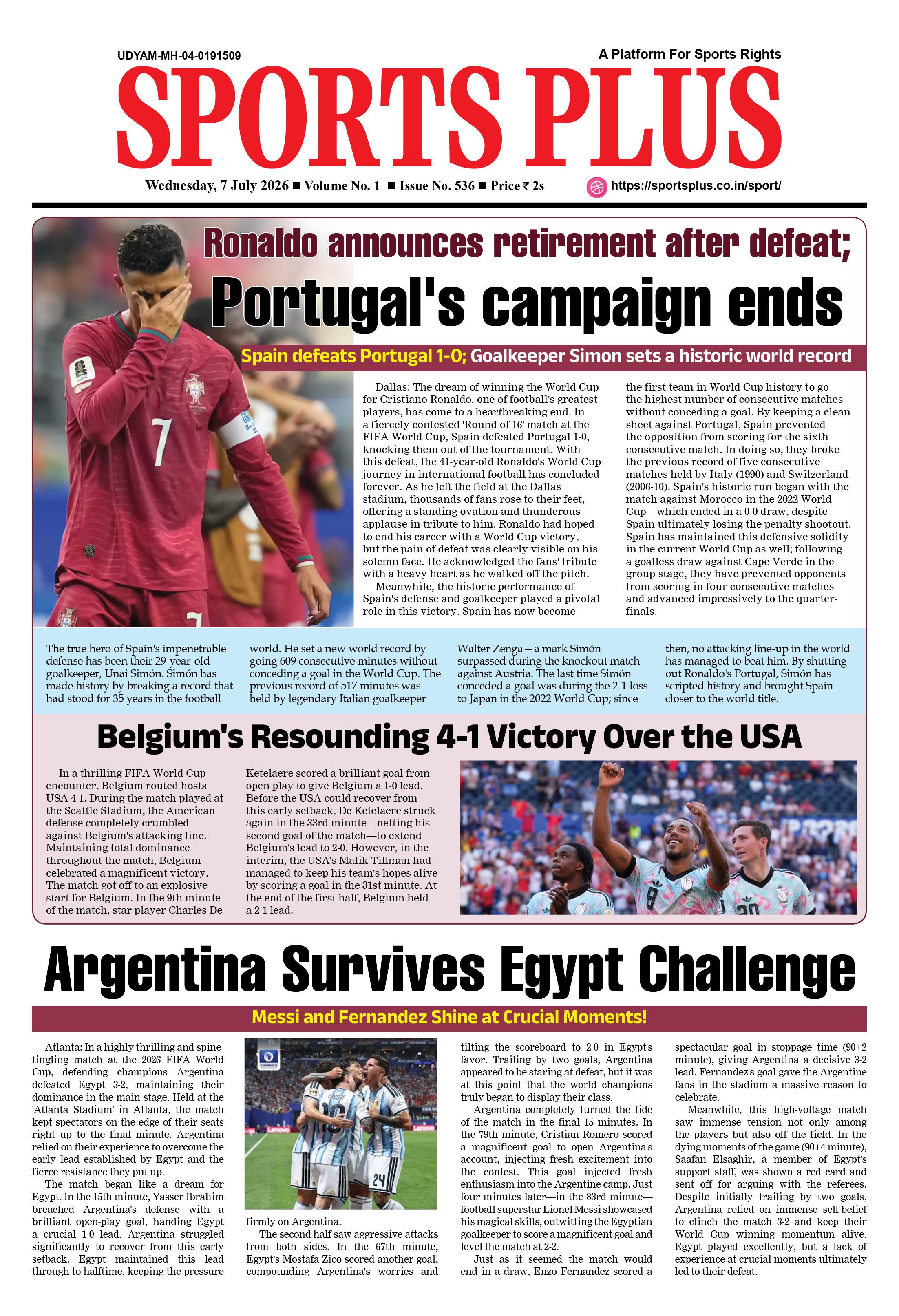 Global Sports Plus 8 Jul 2026