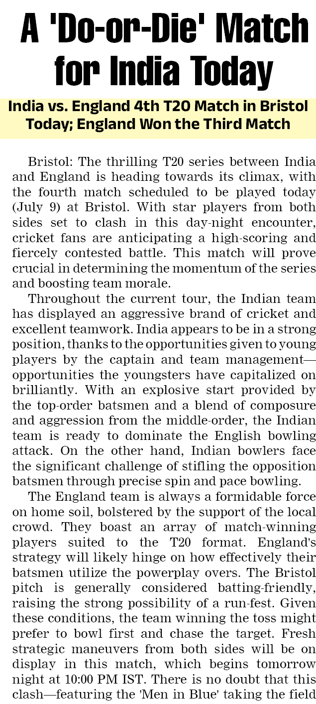 Page 1 clipping 2