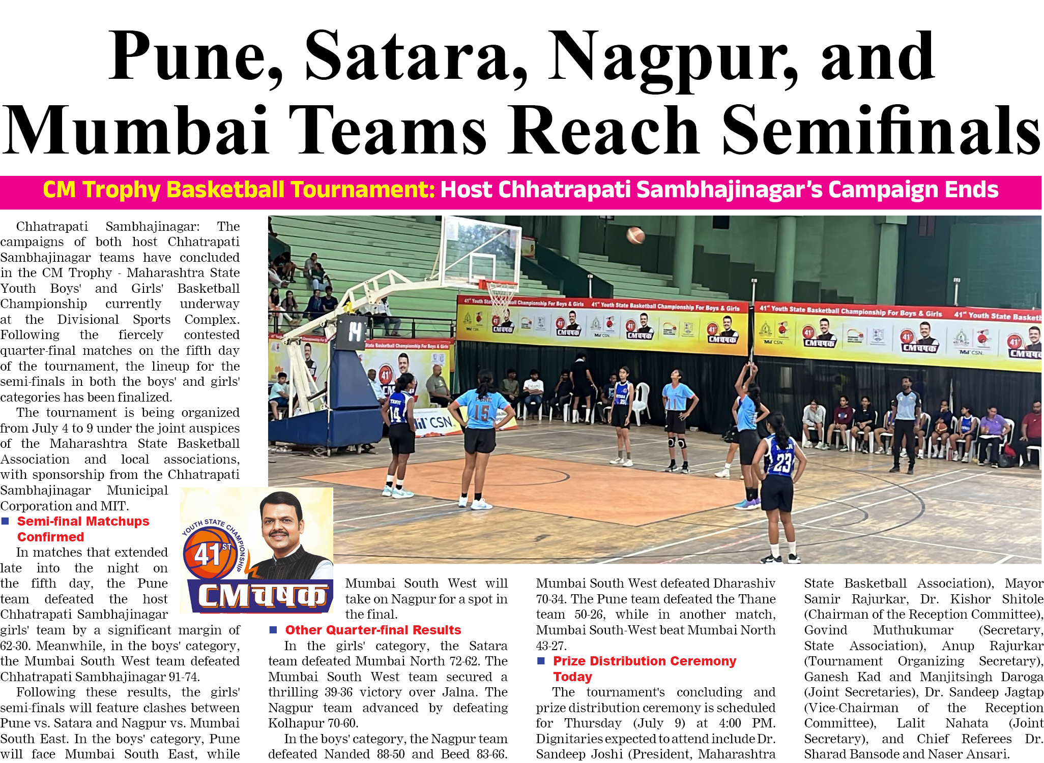Page 5 clipping 1