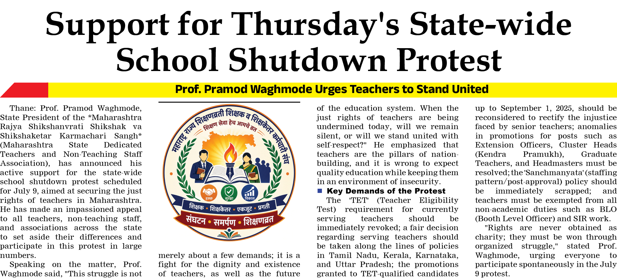Page 6 clipping 1