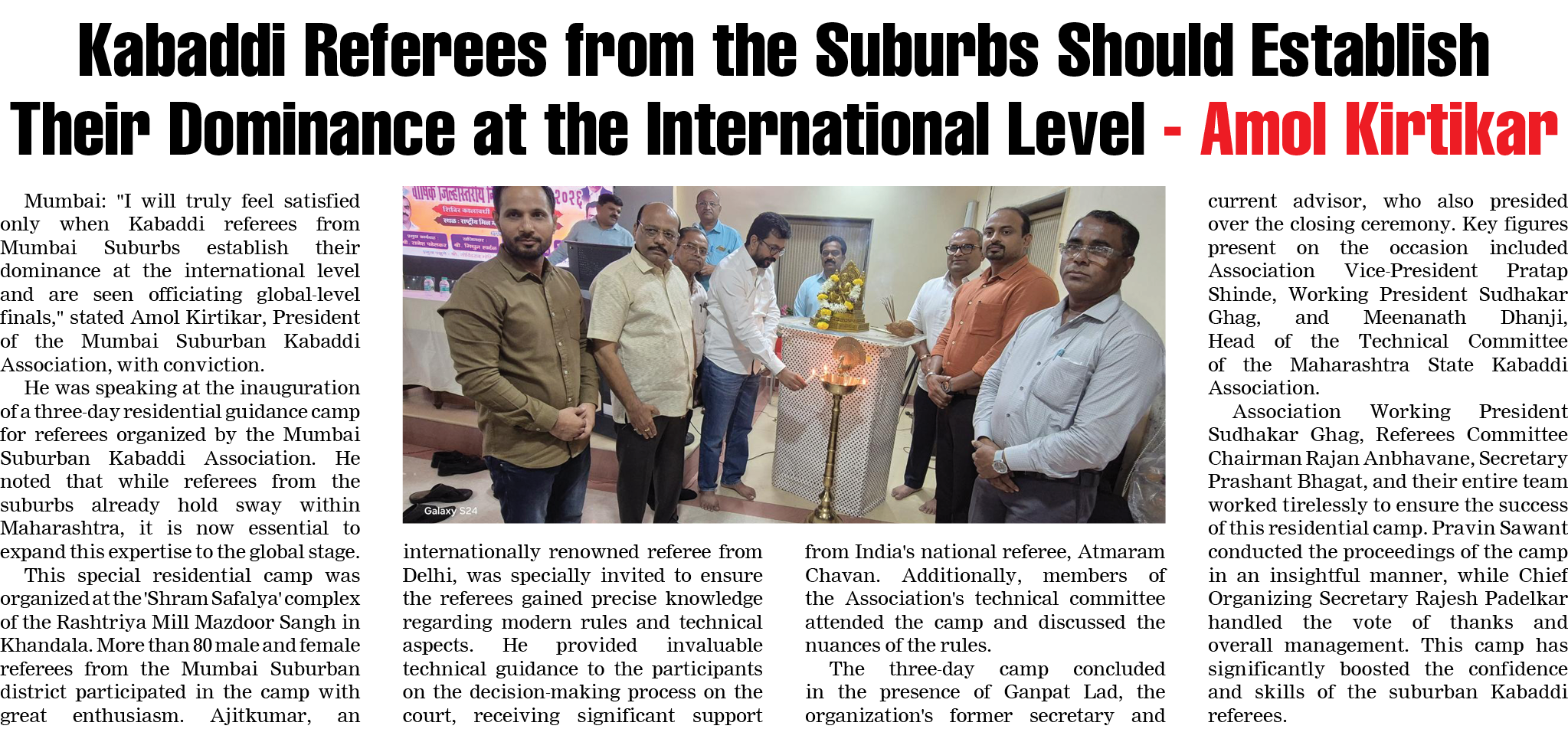 Page 7 clipping 2