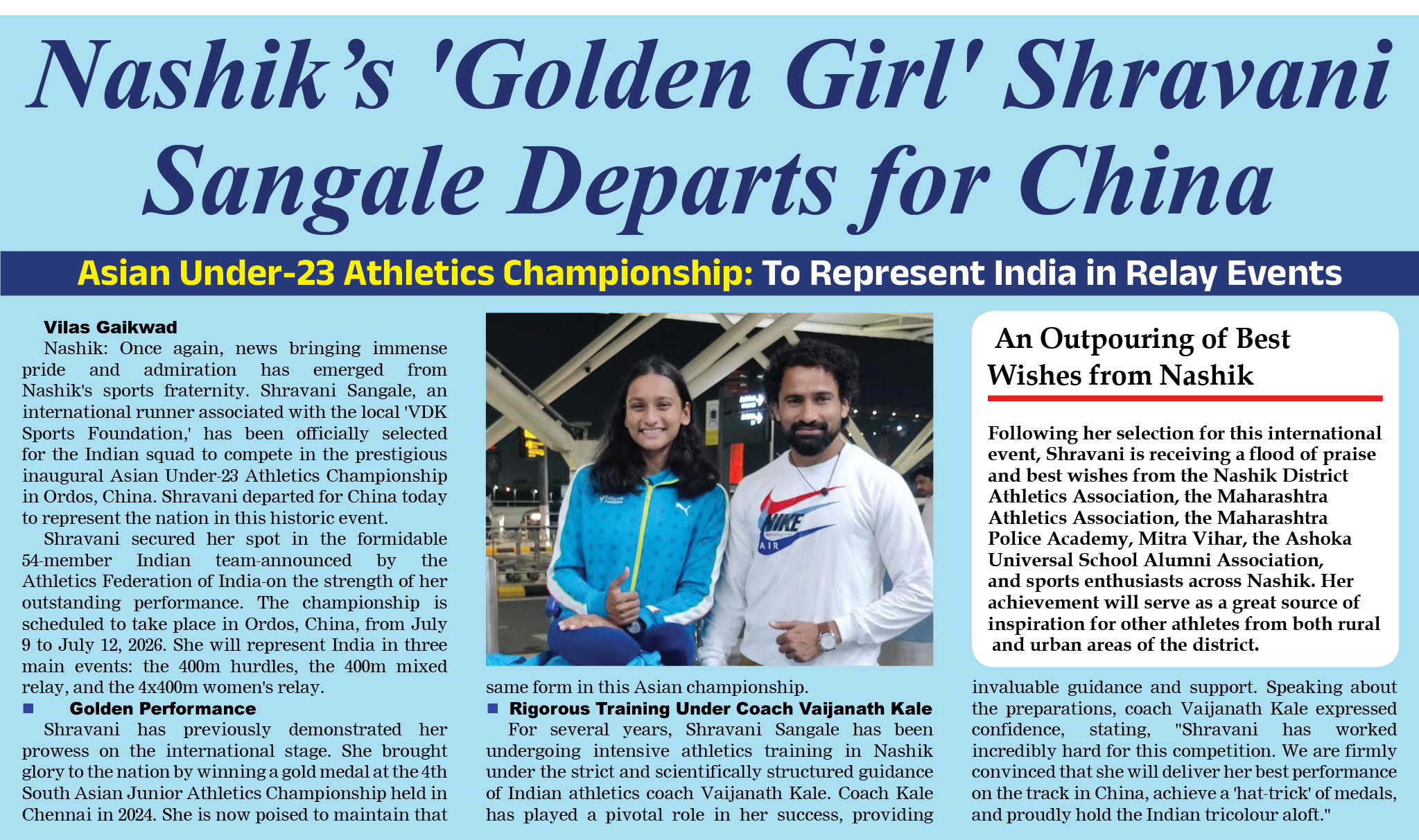 Page 7 clipping 3