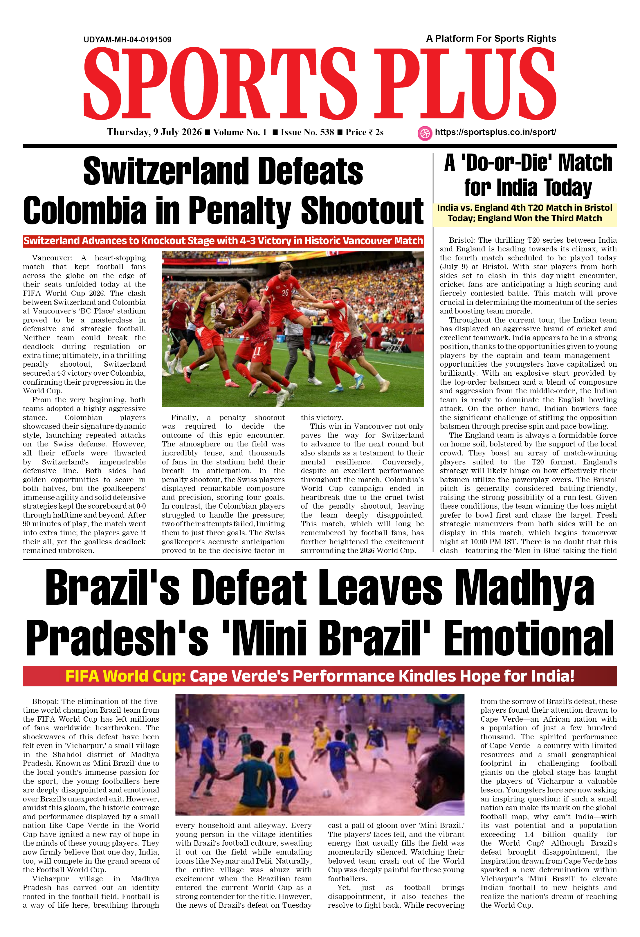 Global Sports Plus 9 Jul 2026