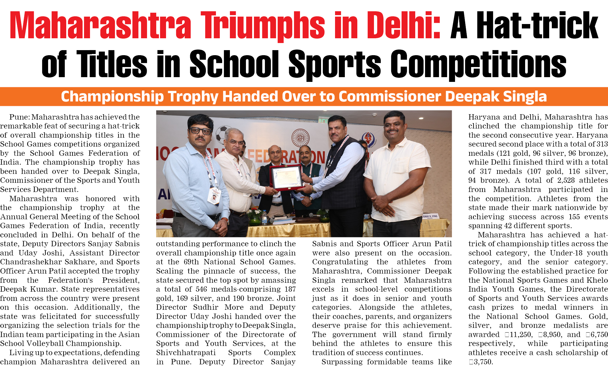 Page 6 clipping 4