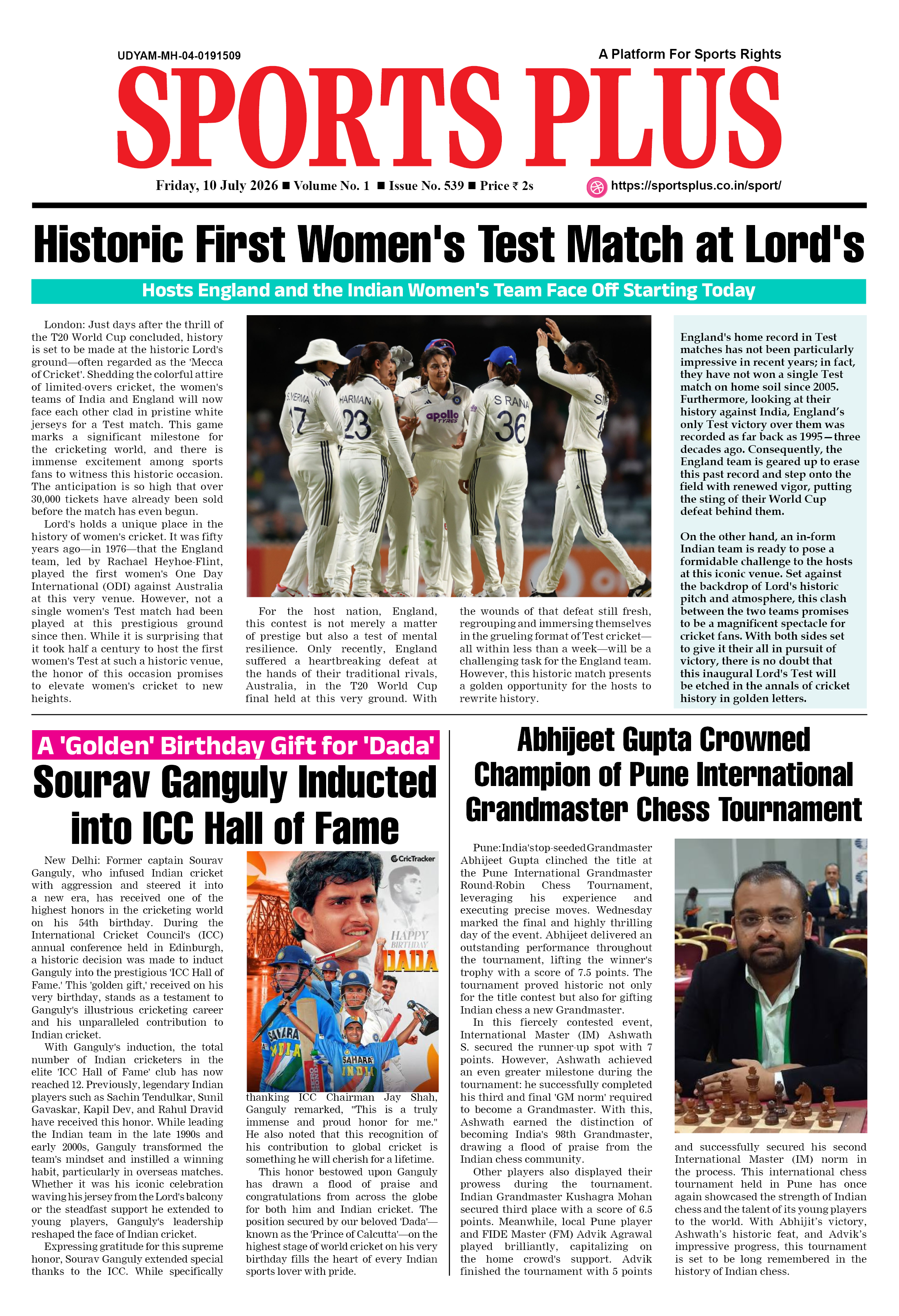 Global Sports Plus 10 Jul 2026