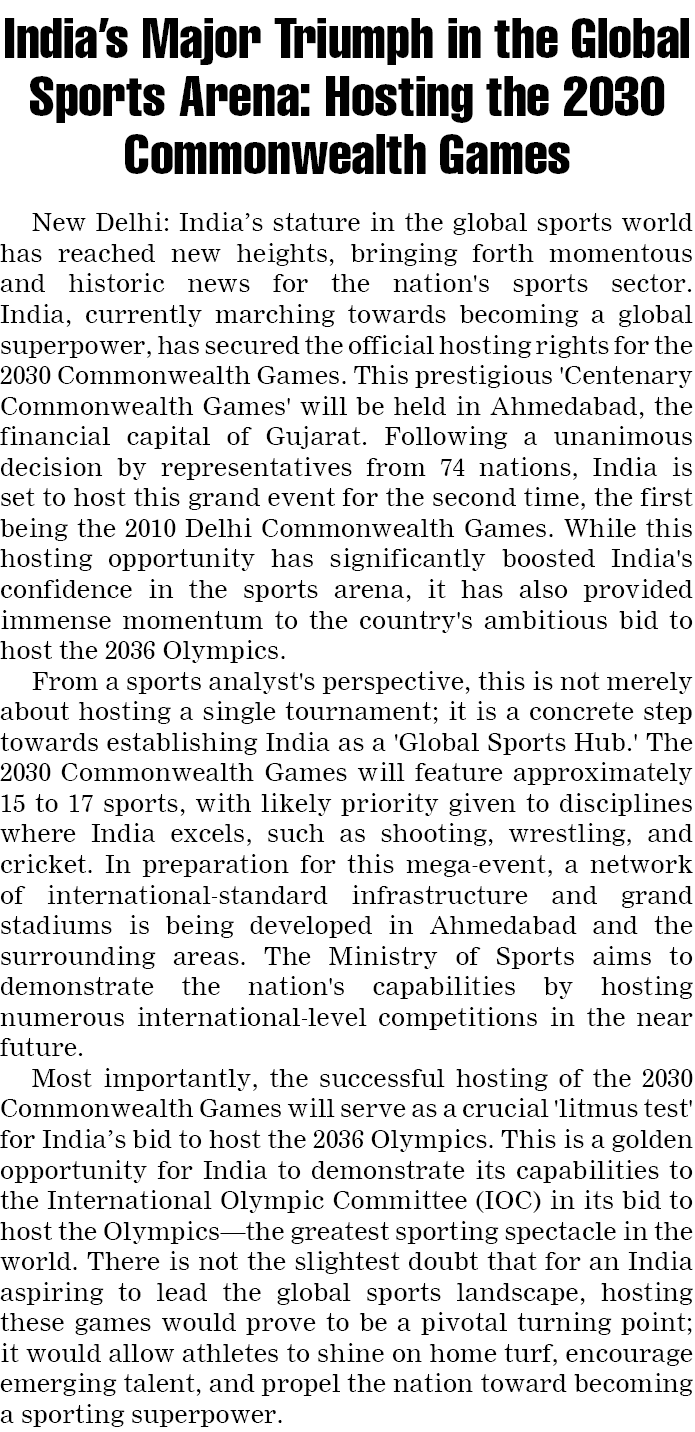 Page 1 clipping 4