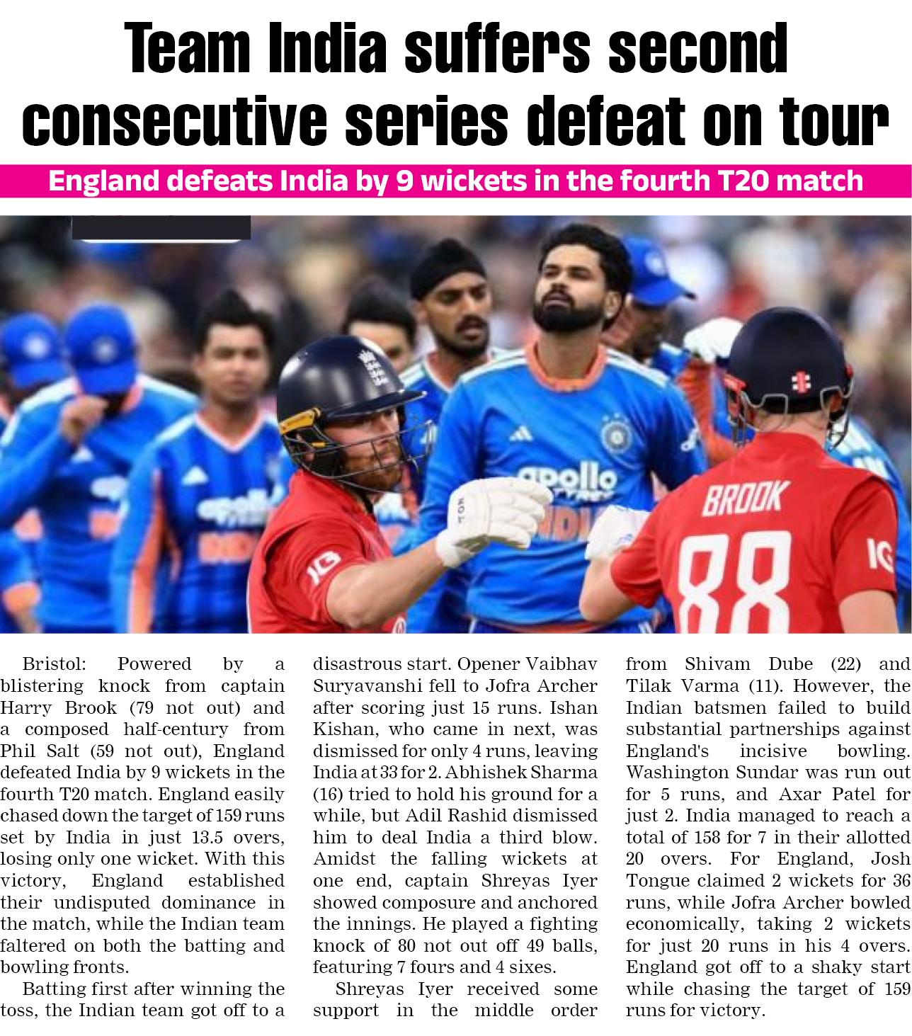 Page 1 clipping 5