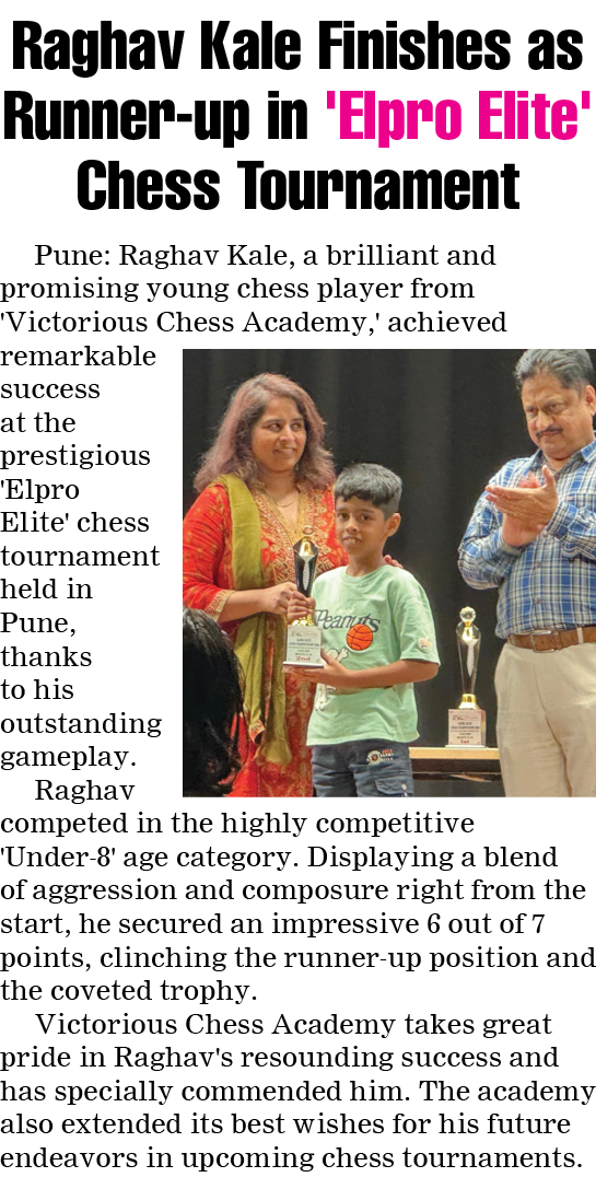 Page 7 clipping 2