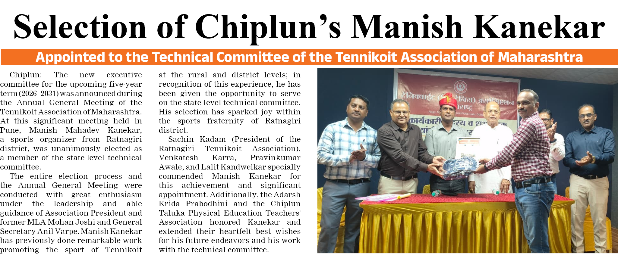 Page 8 clipping 1