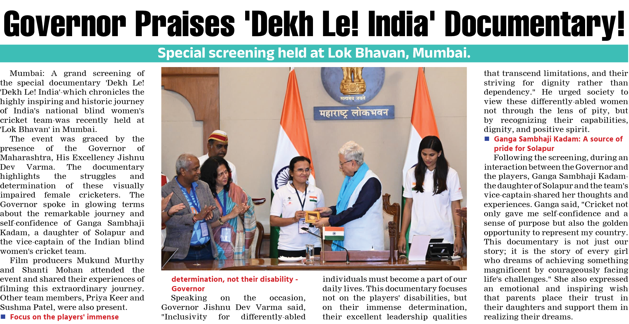 Page 4 clipping 2