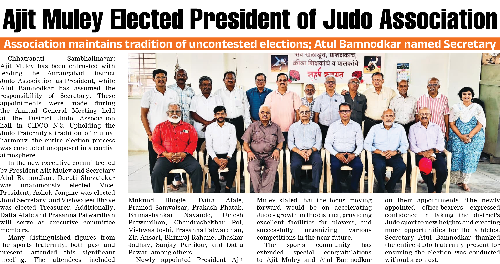 Page 5 clipping 3
