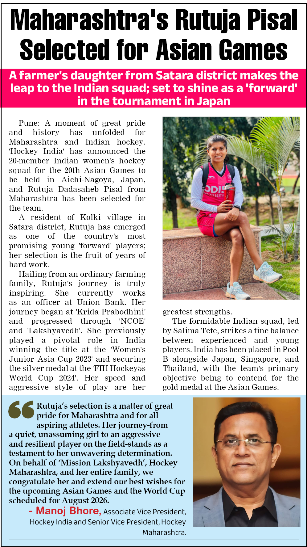 Page 6 clipping 1