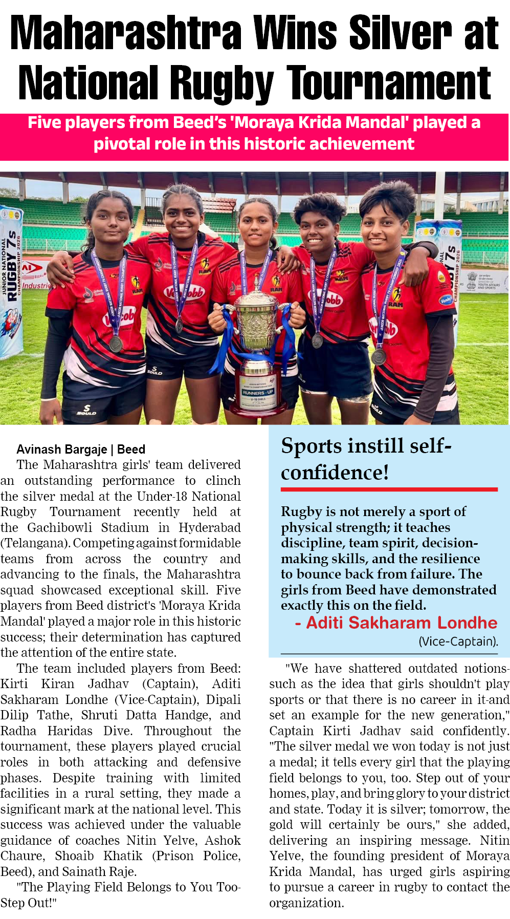 Page 6 clipping 2