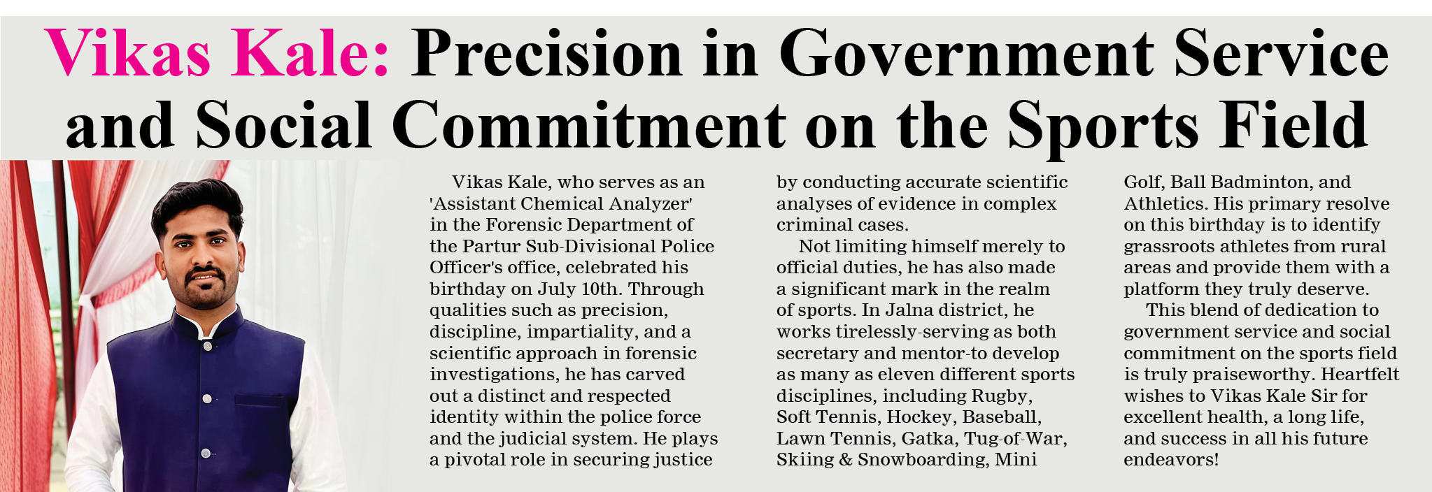 Page 8 clipping 1