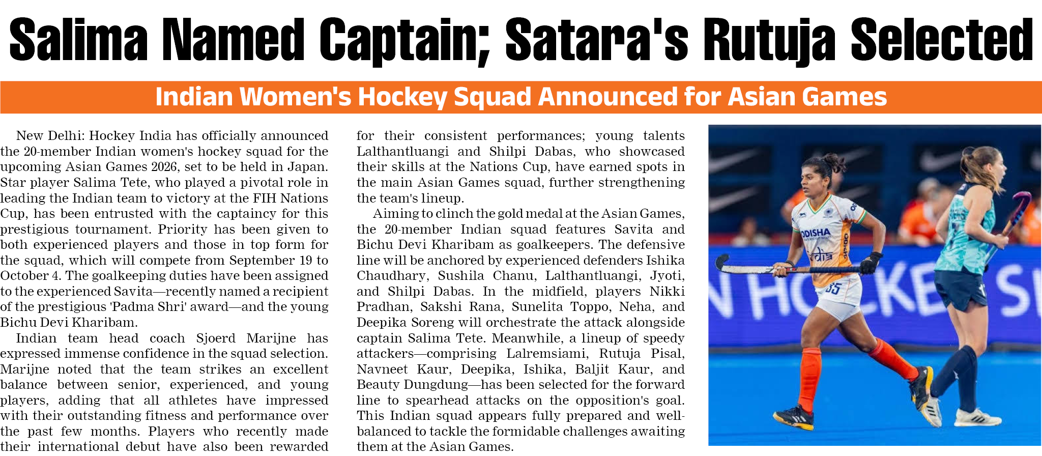 Page 3 clipping 3