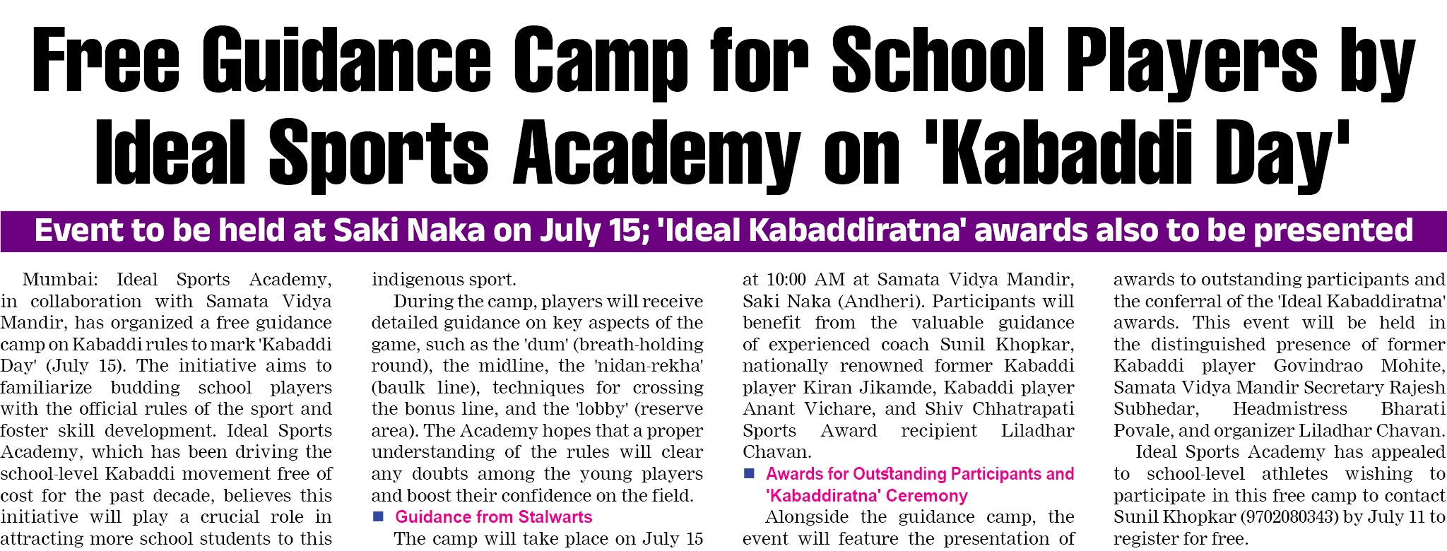 Page 5 clipping 1