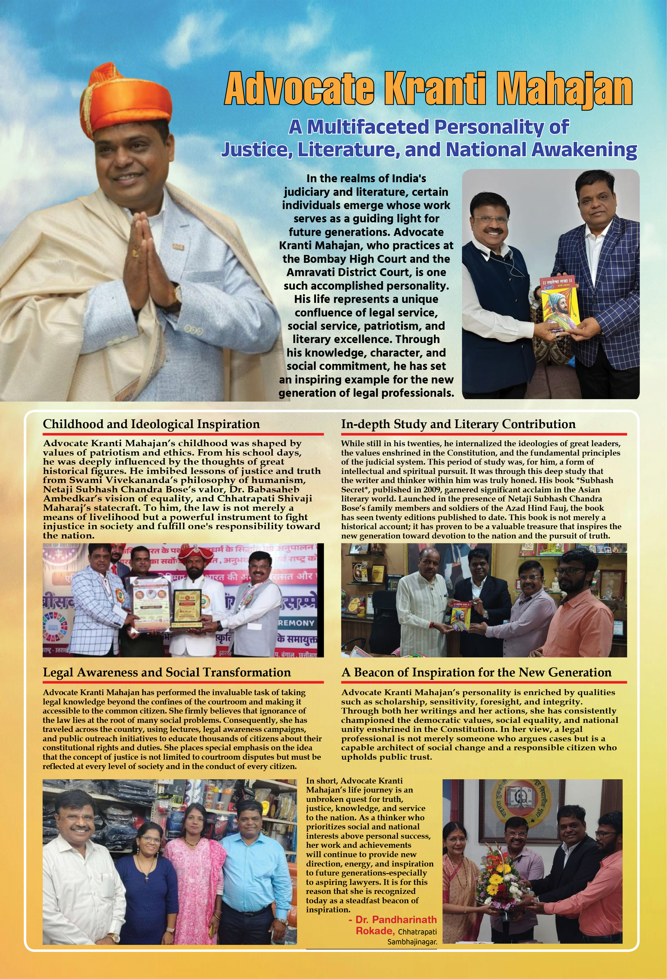 Page 8 clipping 1