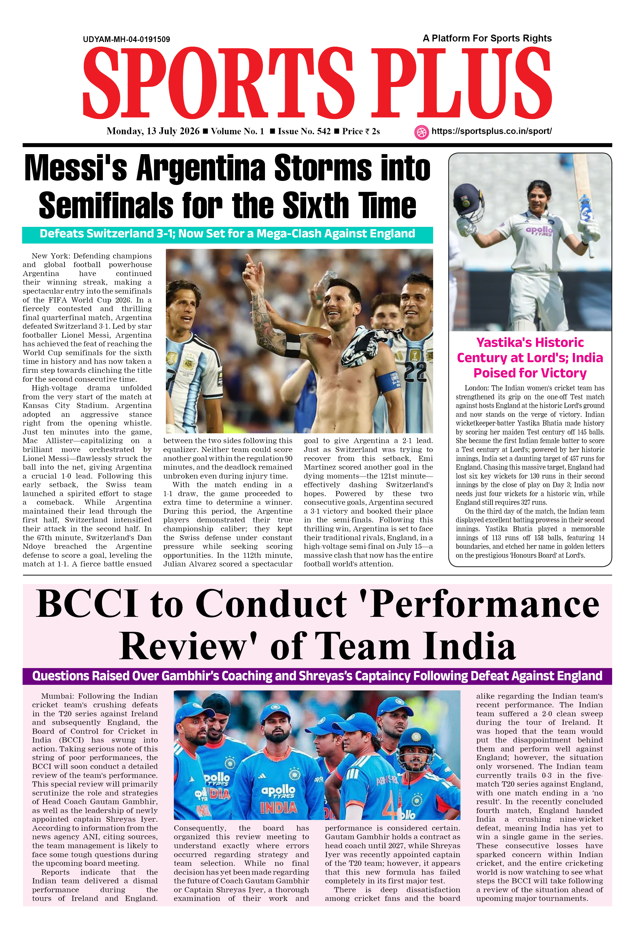 Global Sports Plus 13 Jul 2026