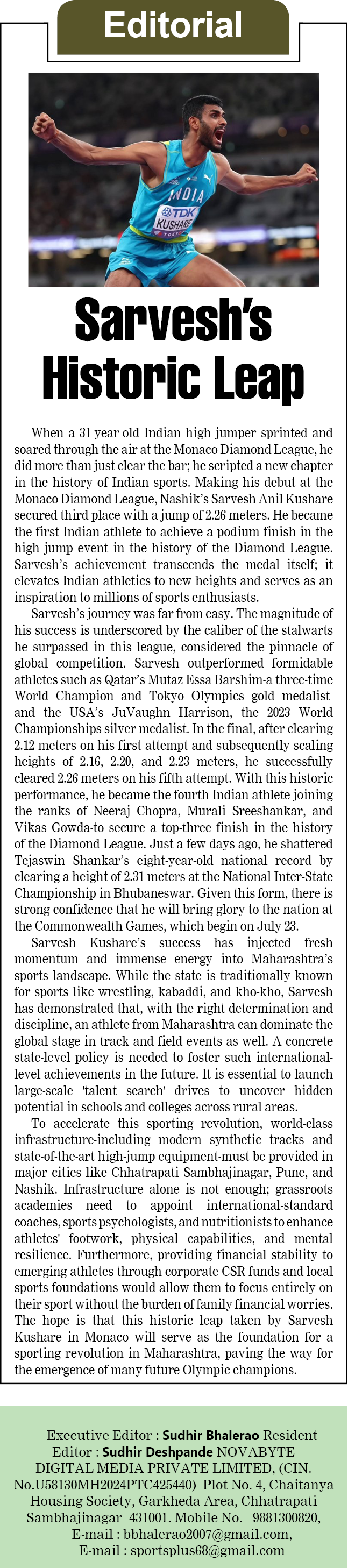 Page 2 clipping 3
