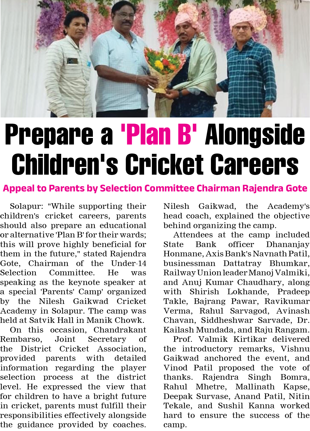Page 4 clipping 2