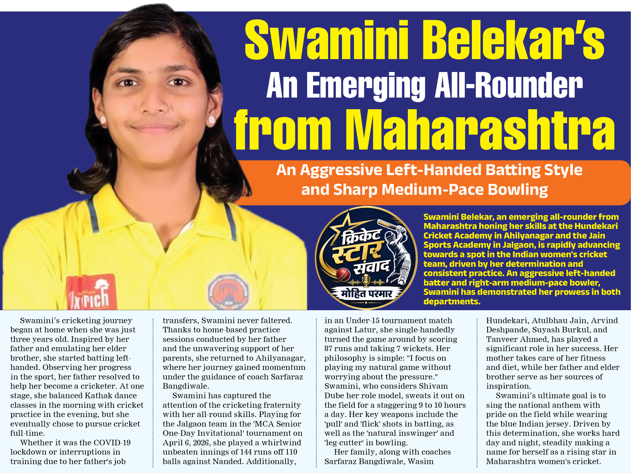 Page 4 clipping 3