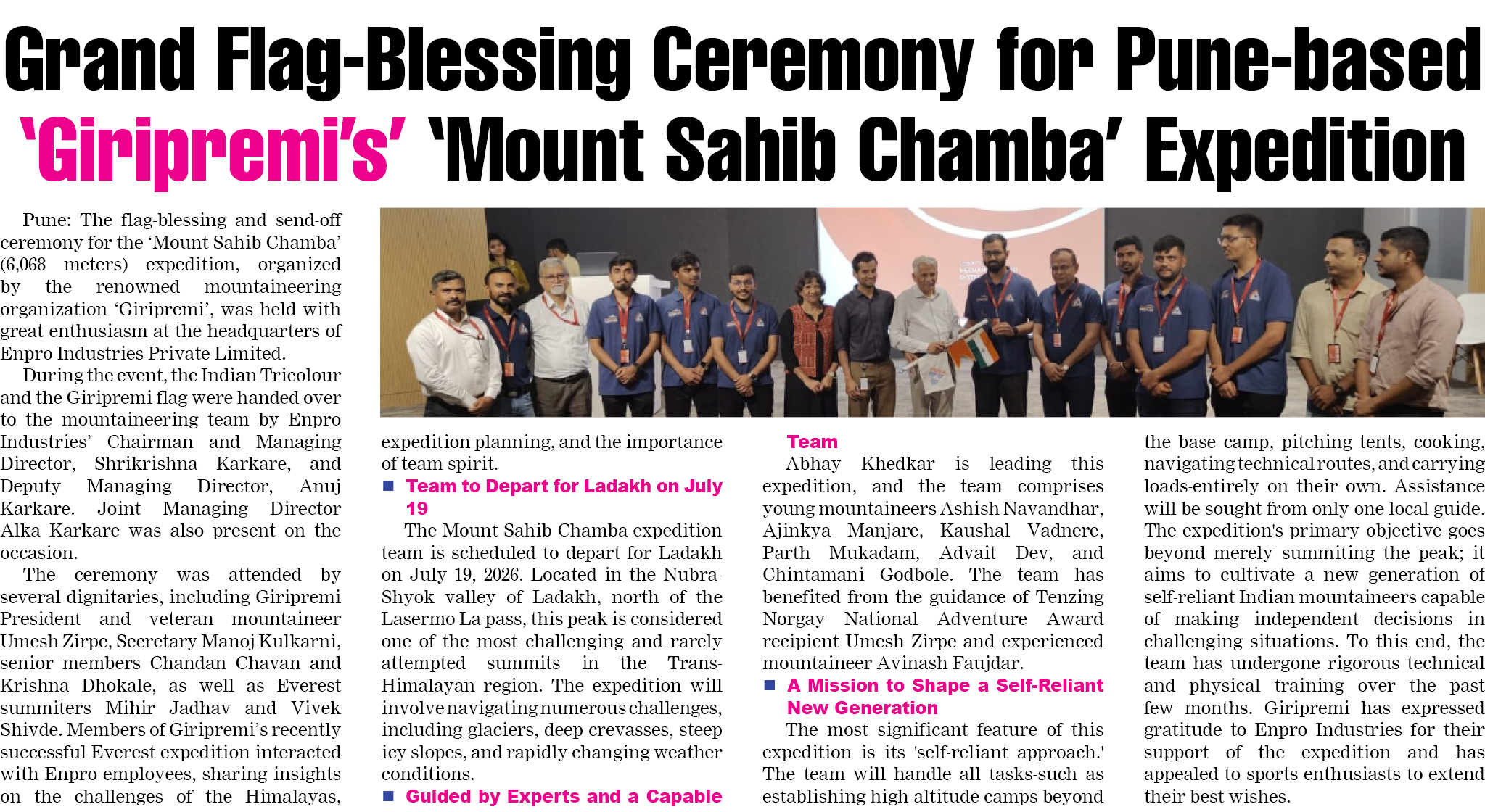 Page 5 clipping 1