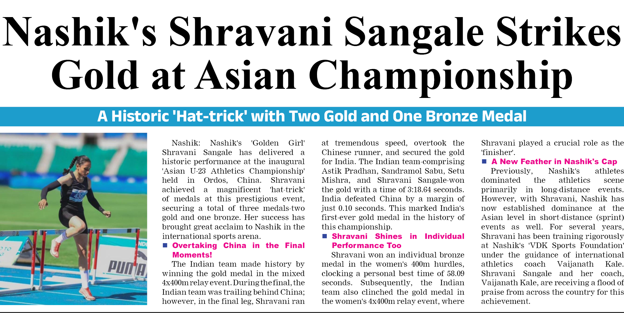 Page 5 clipping 3