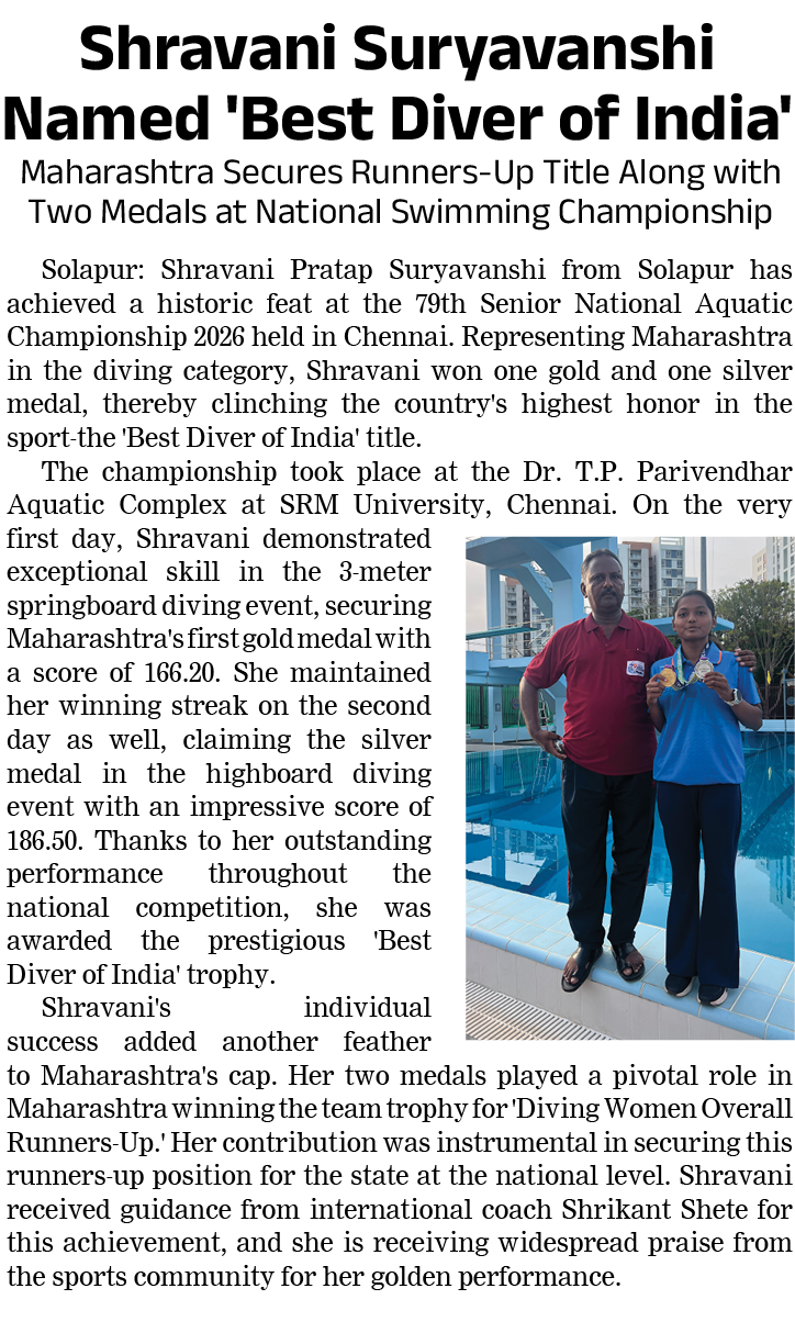 Page 6 clipping 1