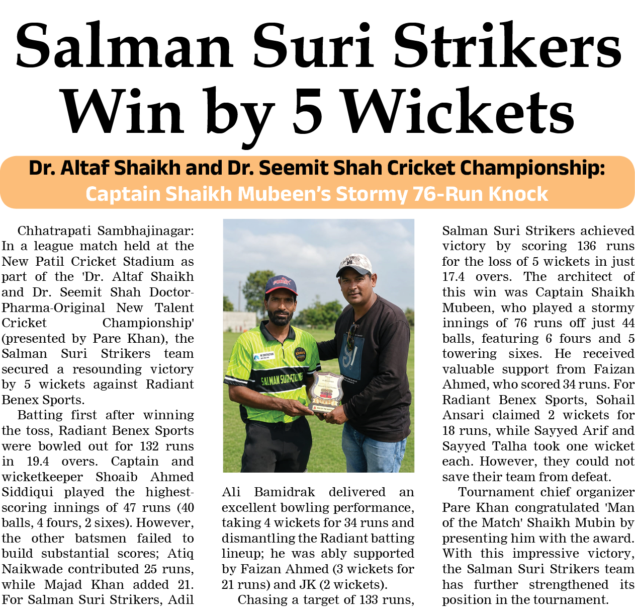 Page 6 clipping 3