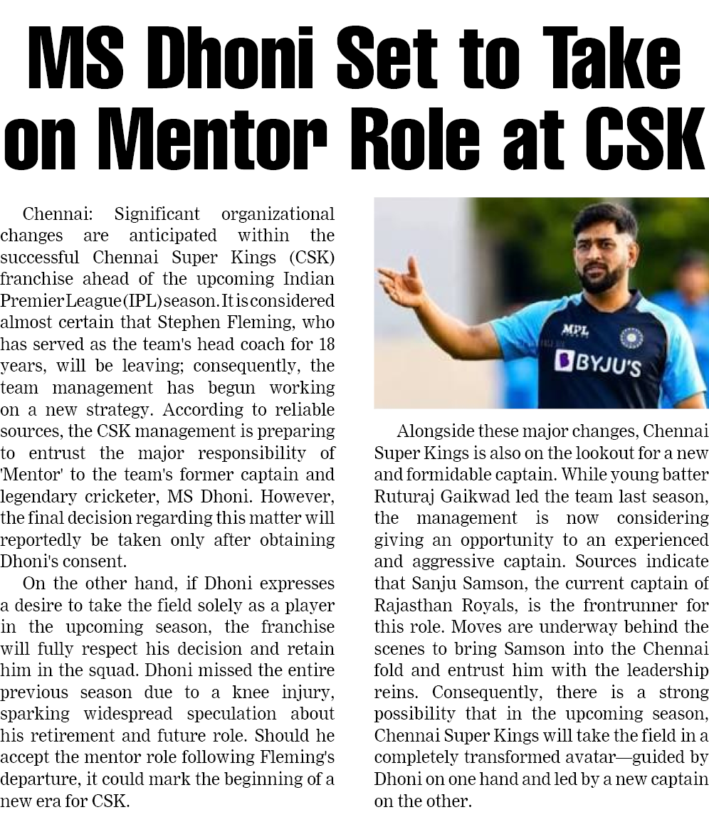 Page 3 clipping 1