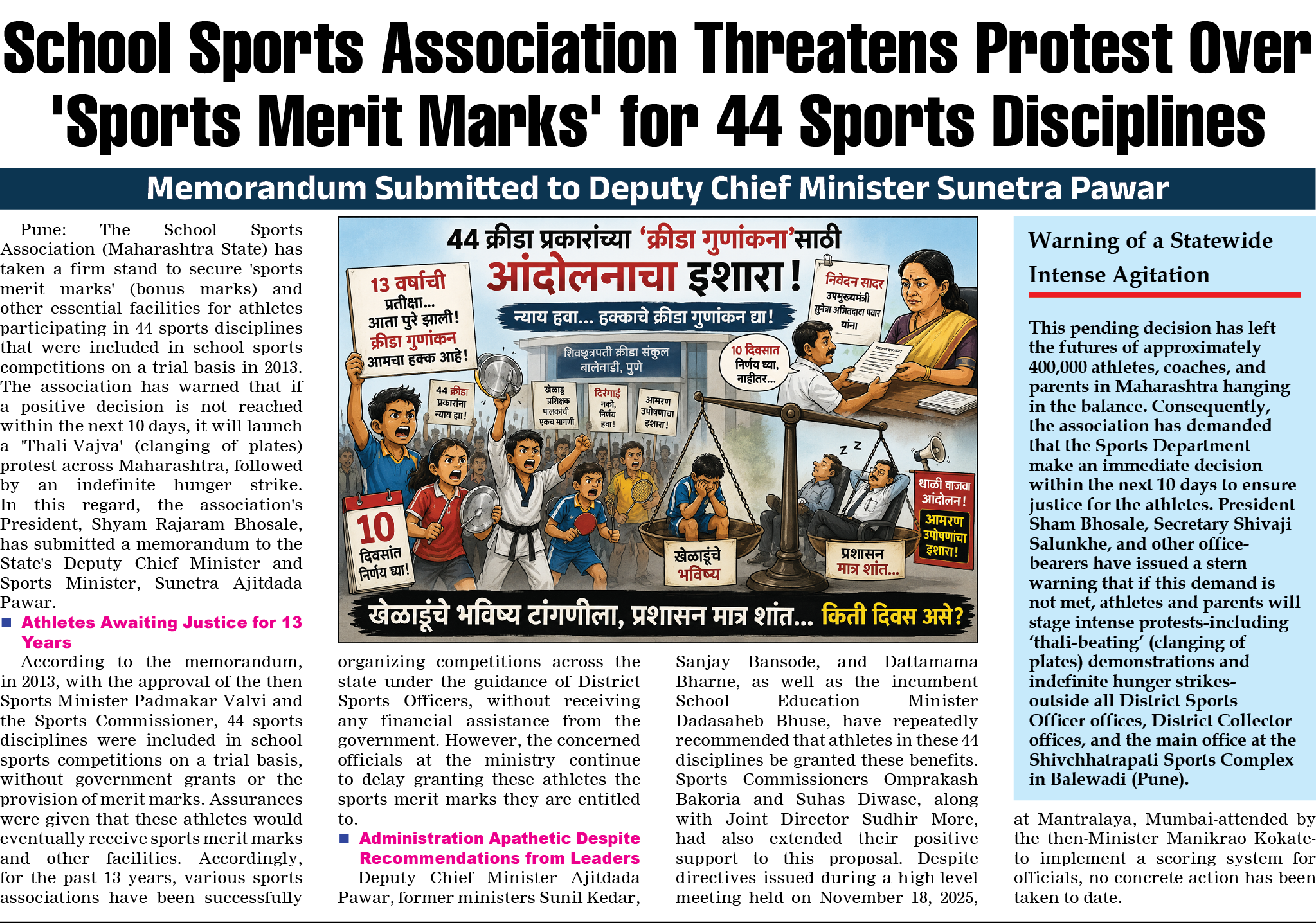 Page 5 clipping 2