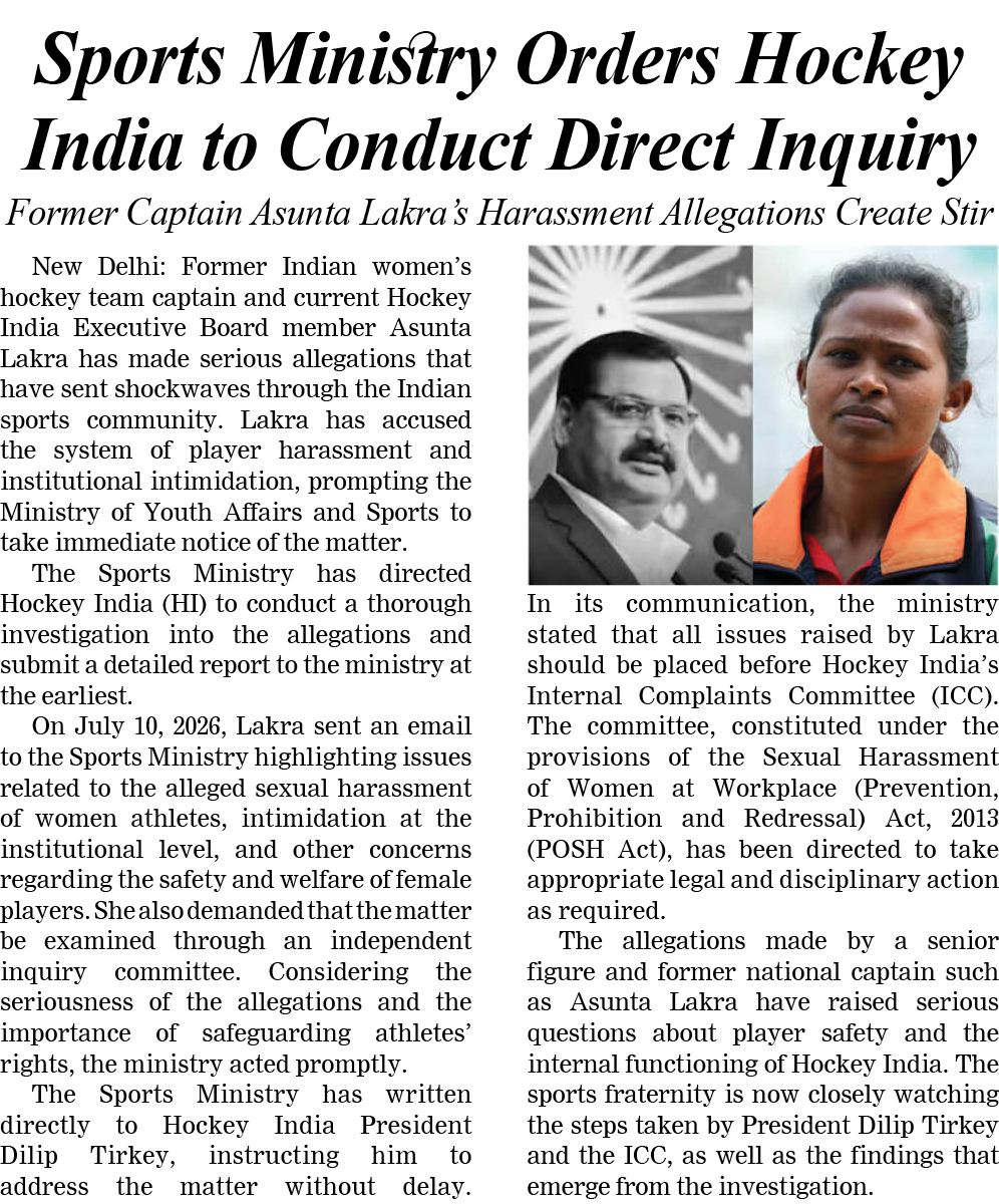 Page 1 clipping 5