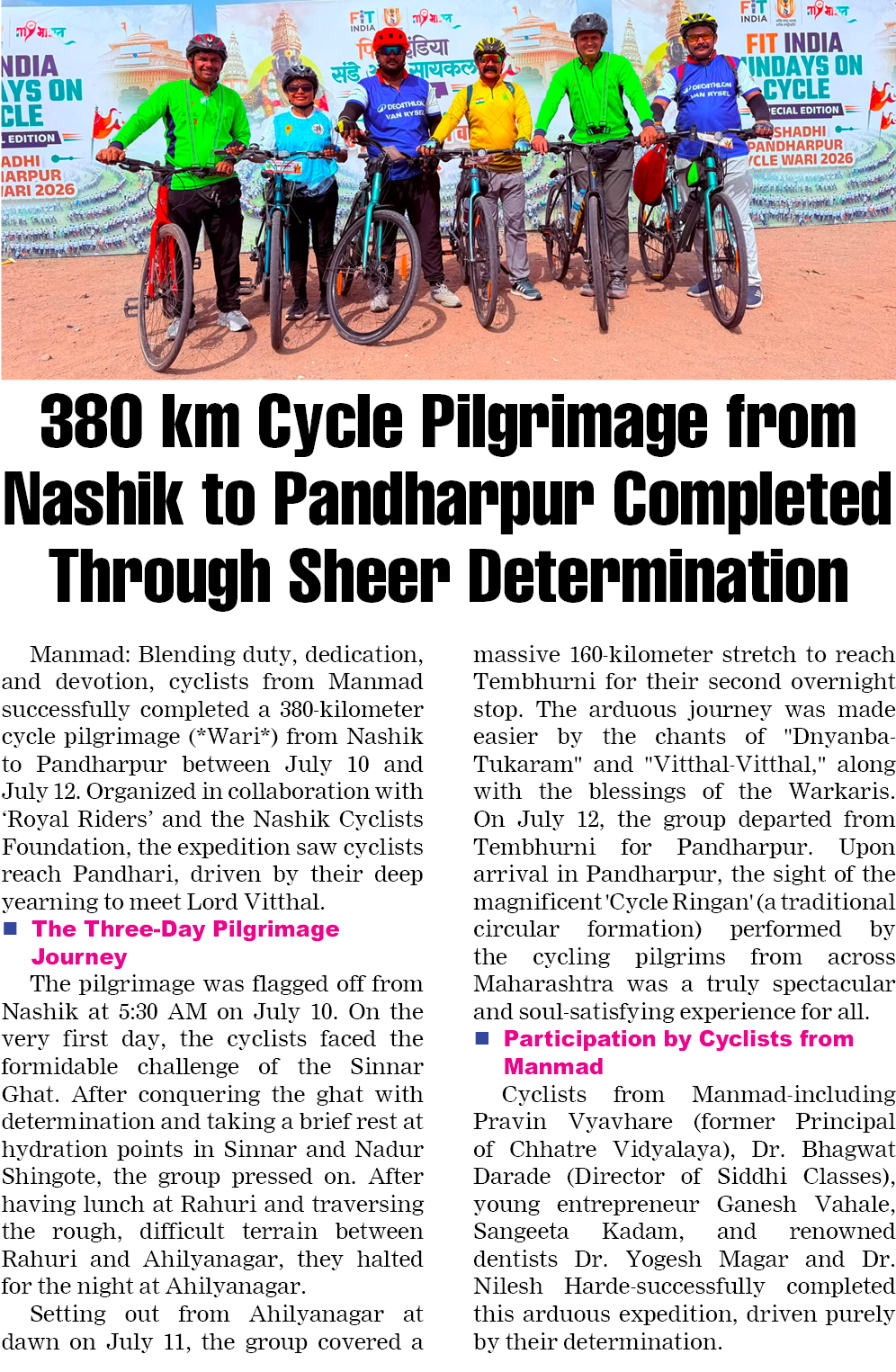 Page 3 clipping 1