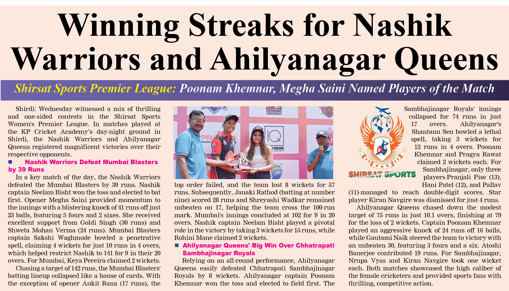 Page 5 clipping 2