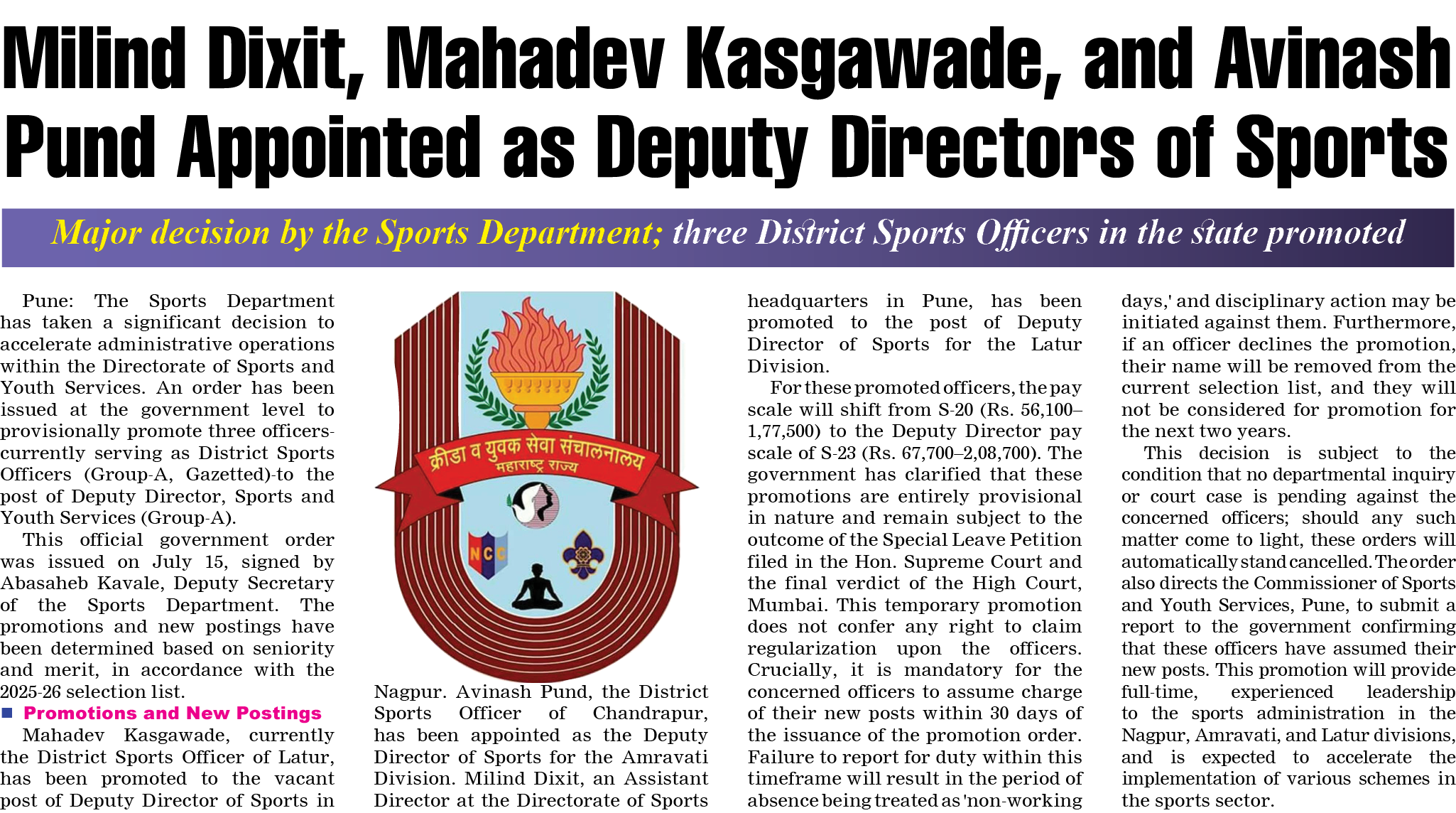 Page 5 clipping 3