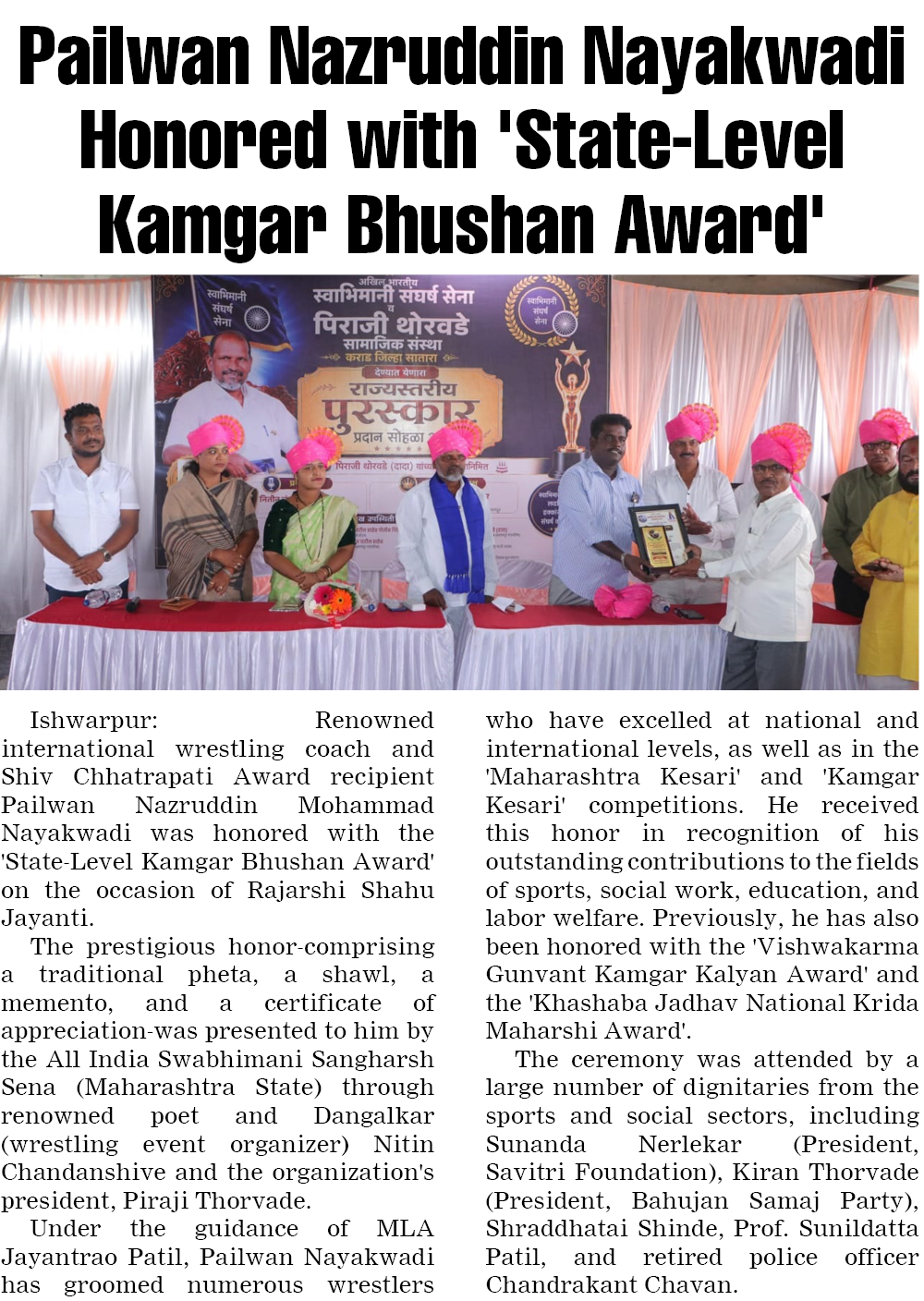 Page 6 clipping 4