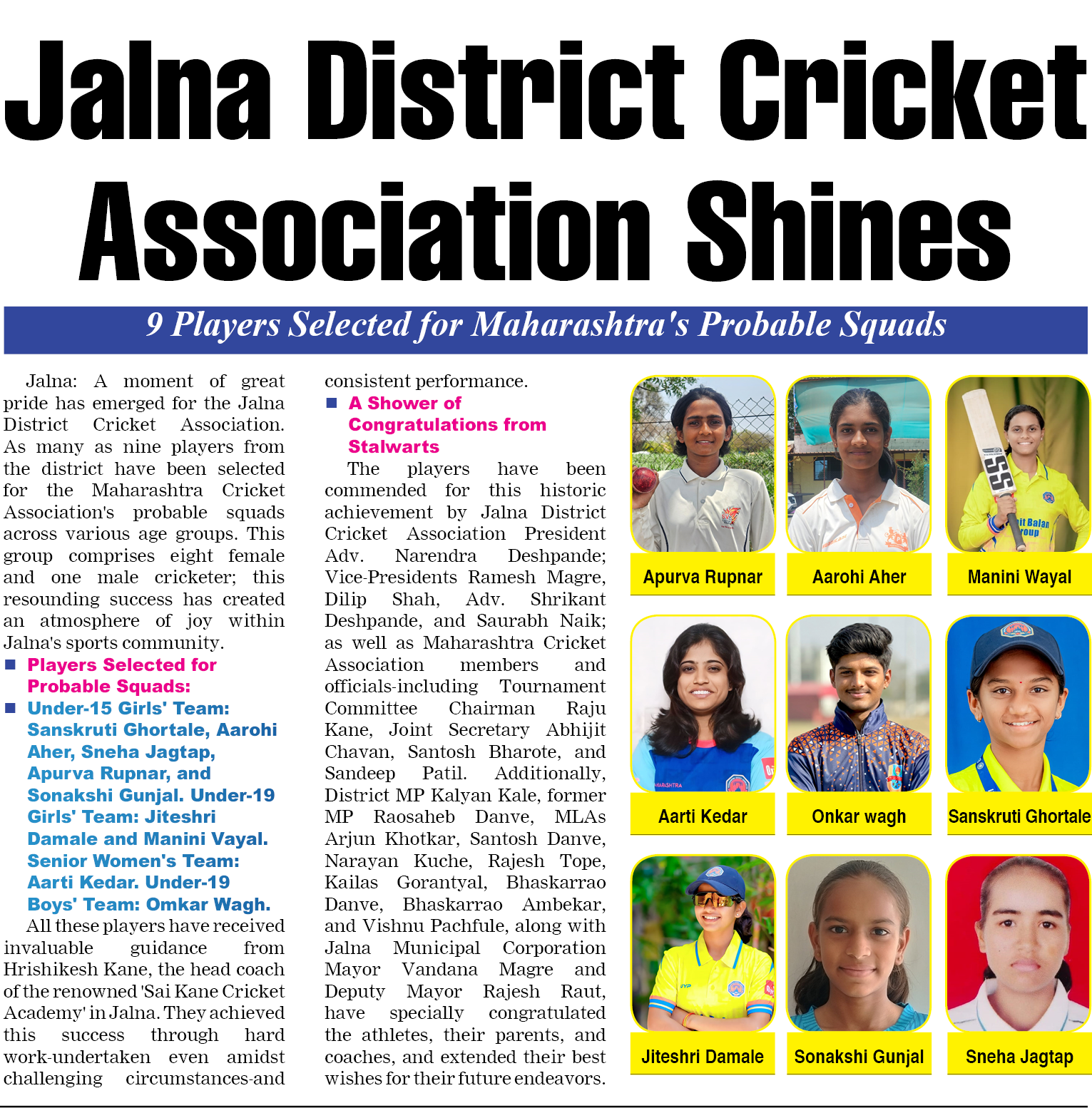 Page 6 clipping 5