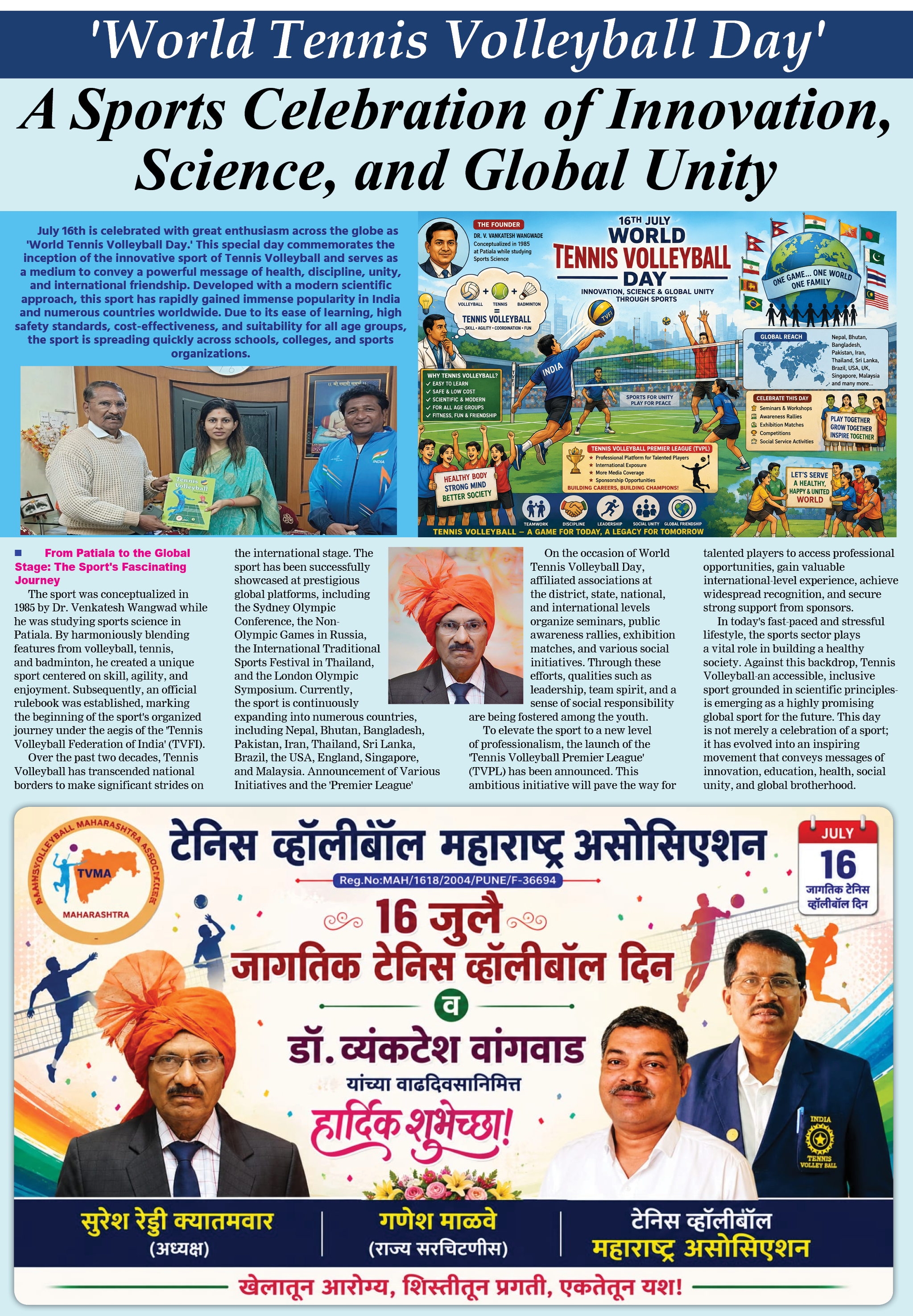 Page 8 clipping 1
