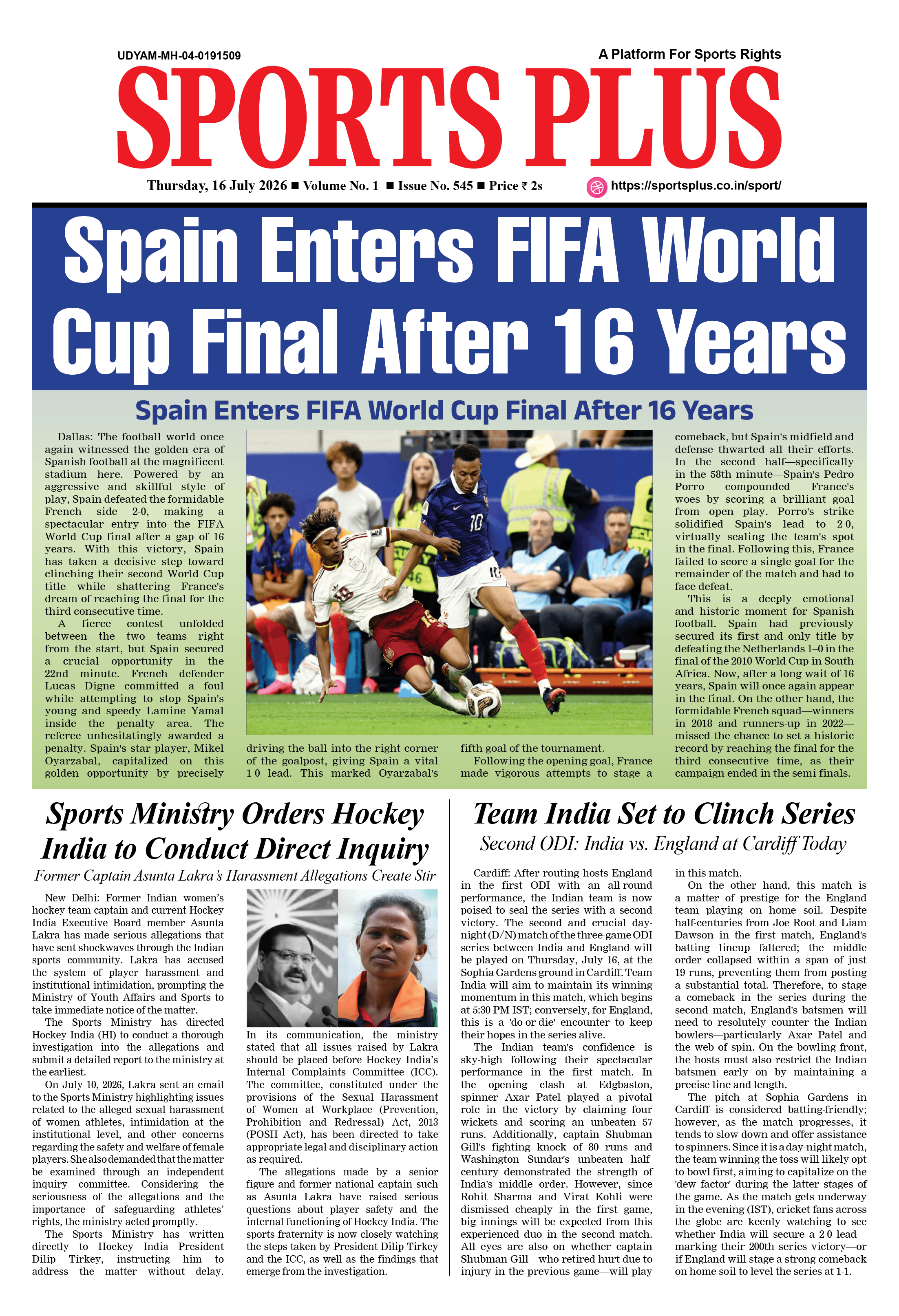 Global Sports Plus 16 Jul 2026