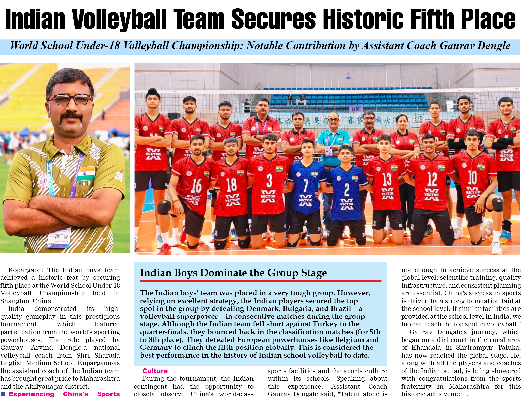 Page 3 clipping 1