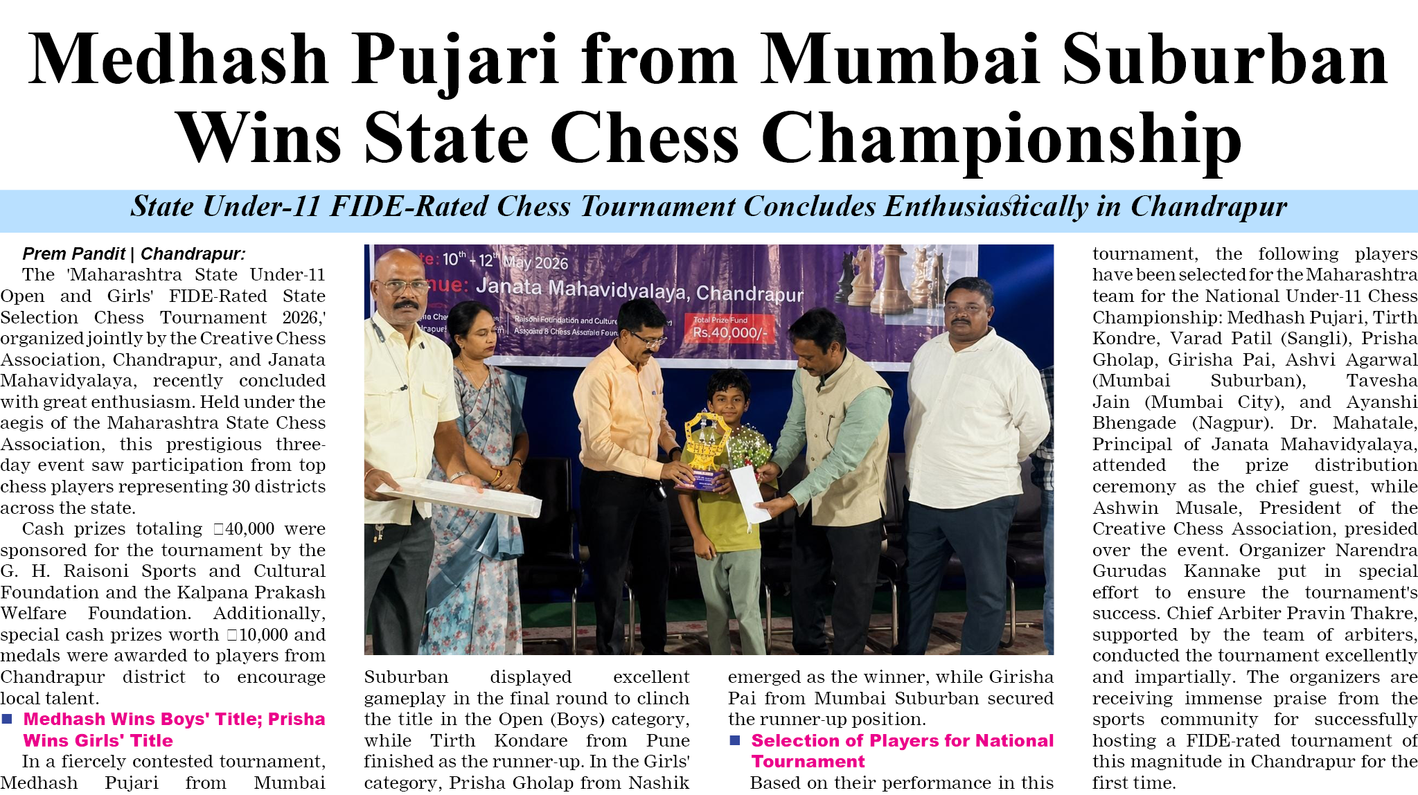 Page 4 clipping 2