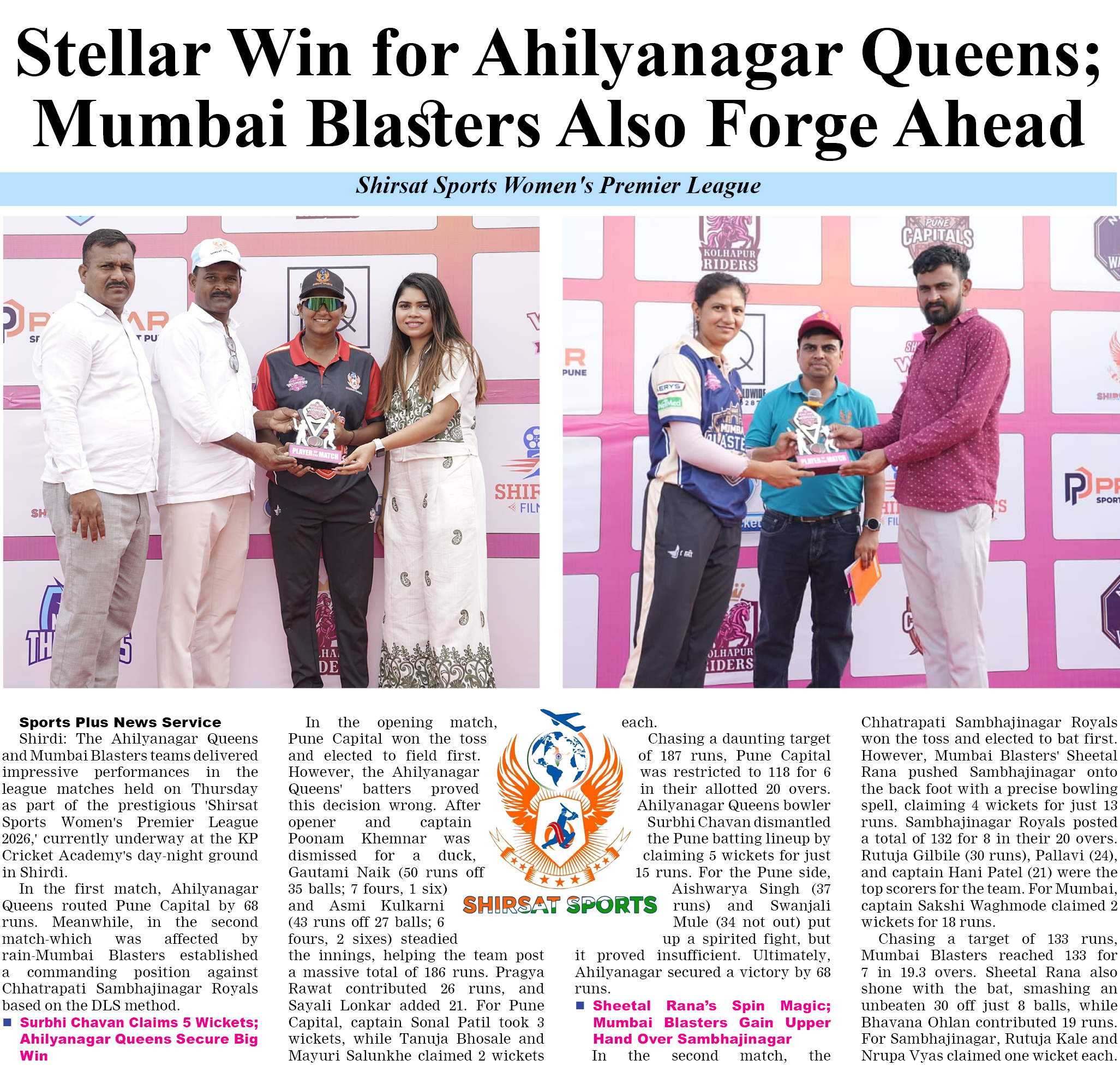 Page 5 clipping 2