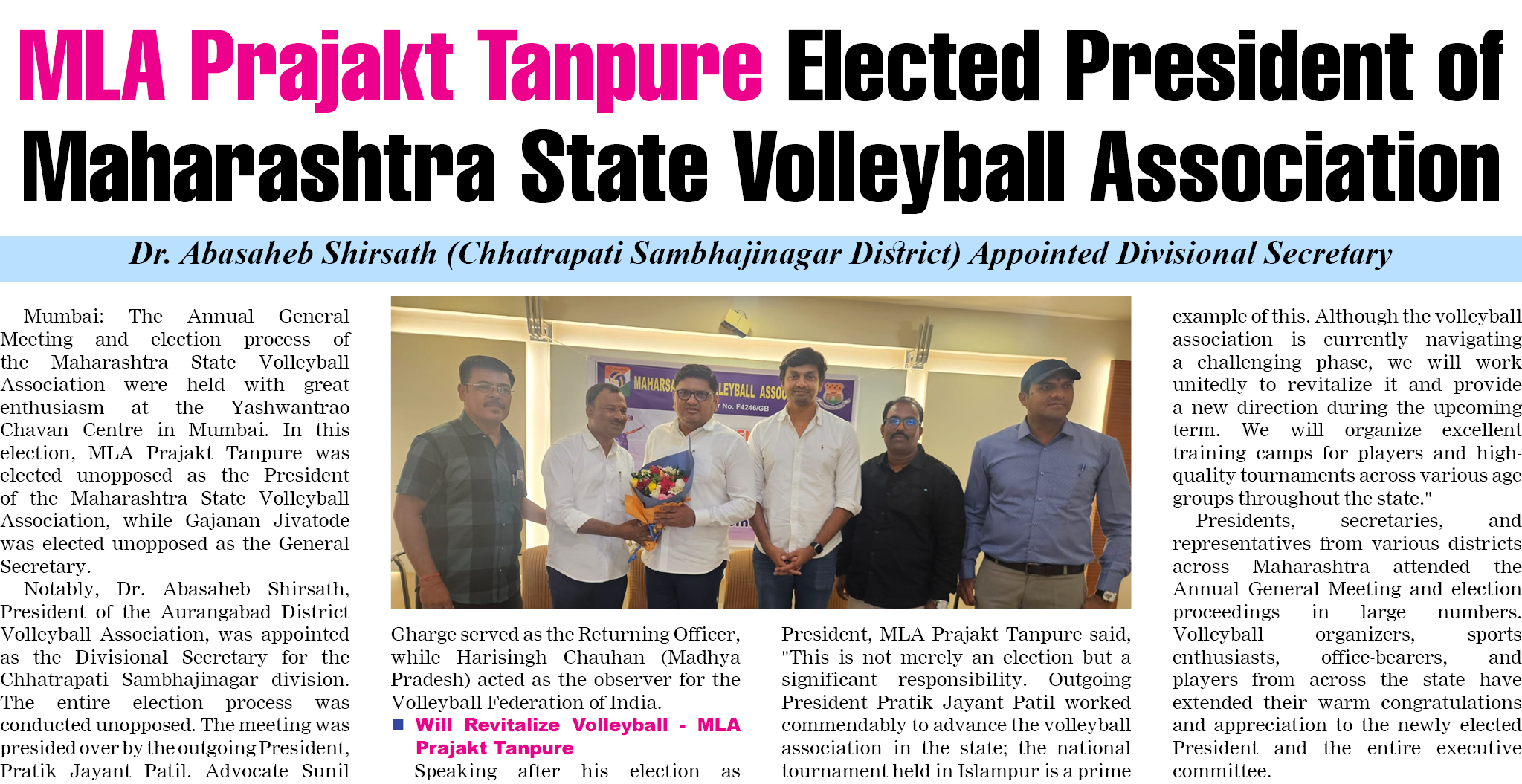 Page 6 clipping 2