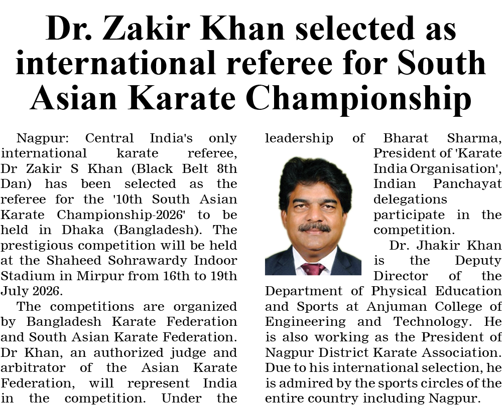 Page 7 clipping 1