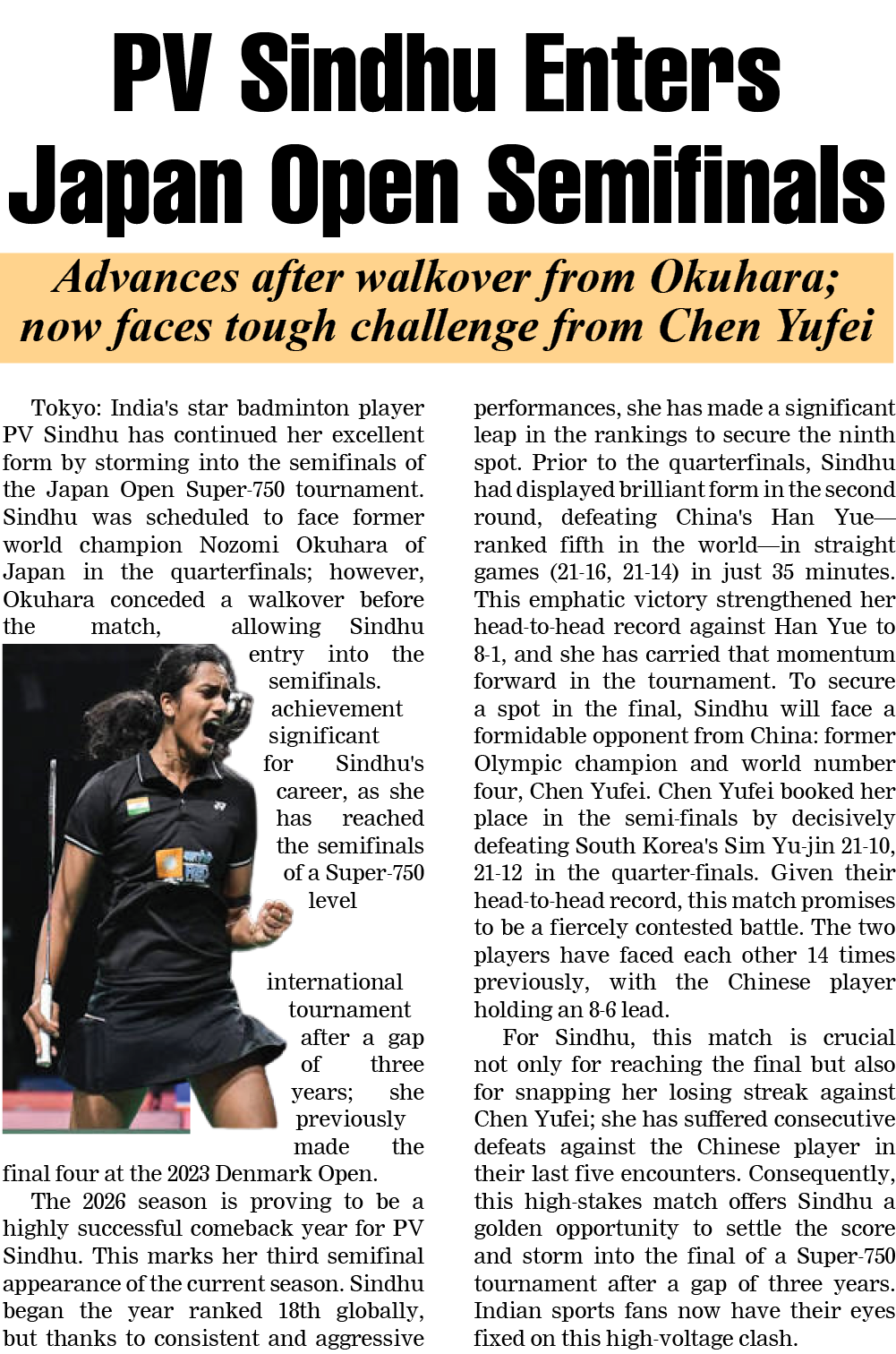 Page 1 clipping 5