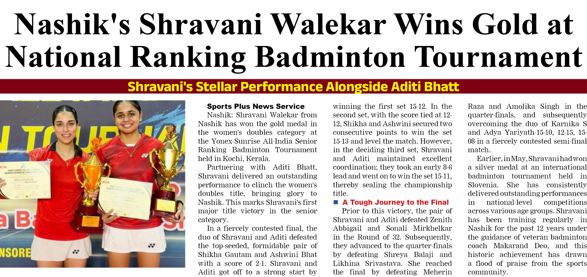 Page 3 clipping 3