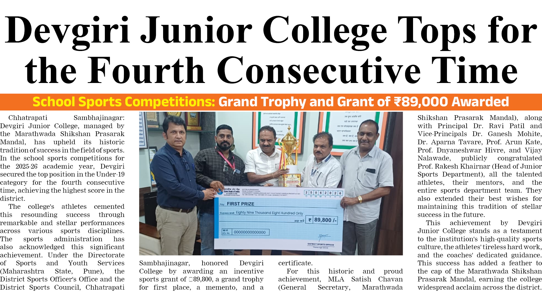 Page 4 clipping 3