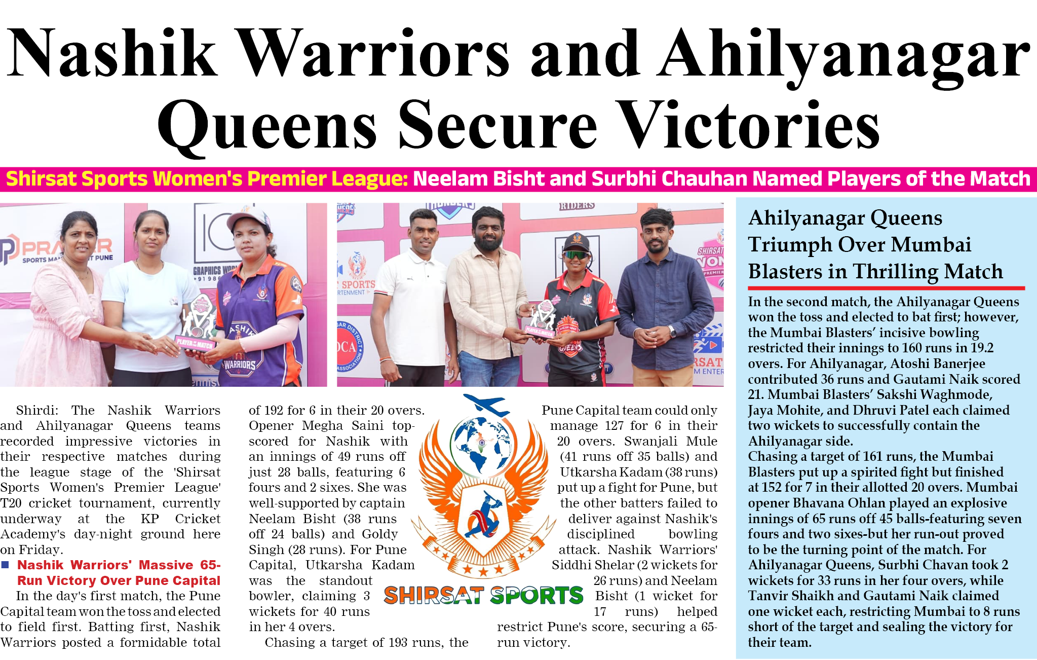 Page 5 clipping 2