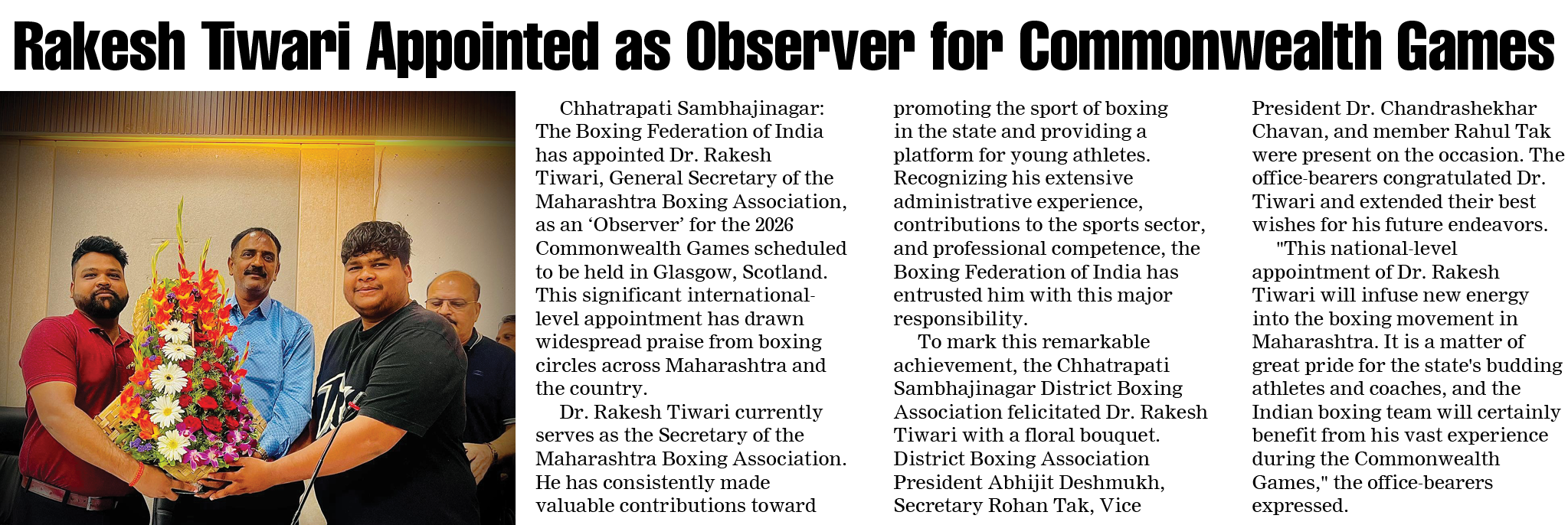 Page 7 clipping 1