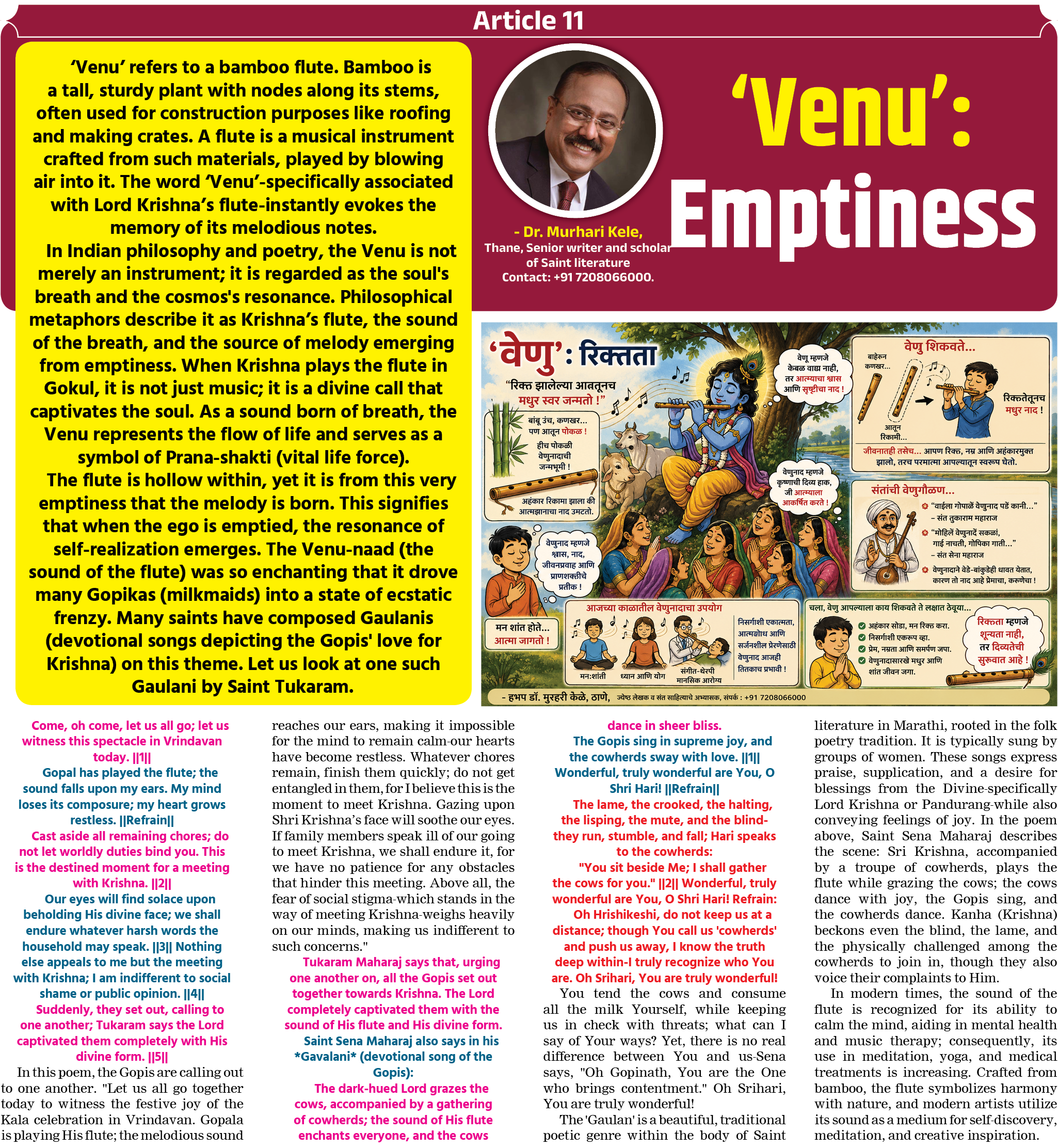 Page 7 clipping 2